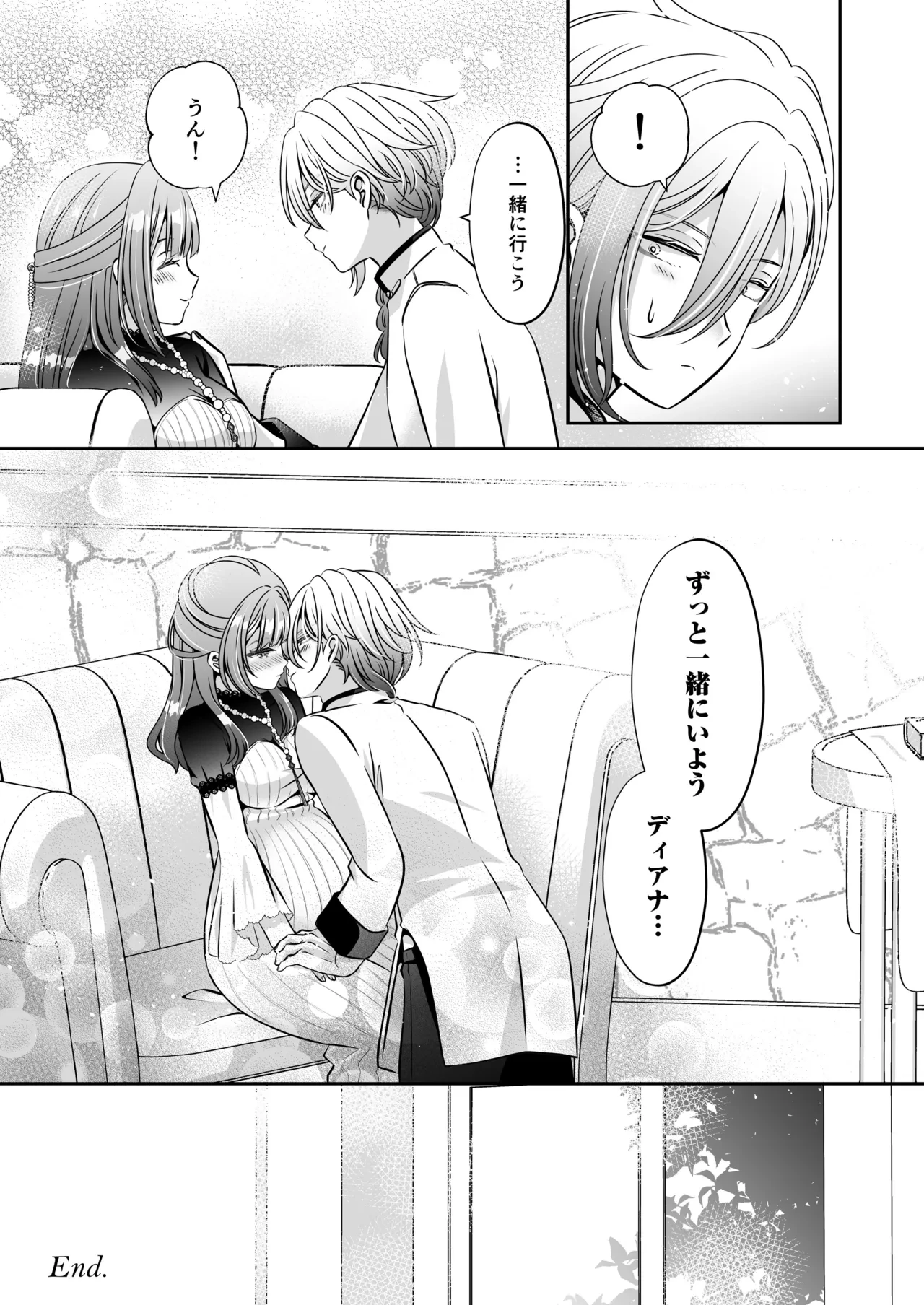 หน้า 188