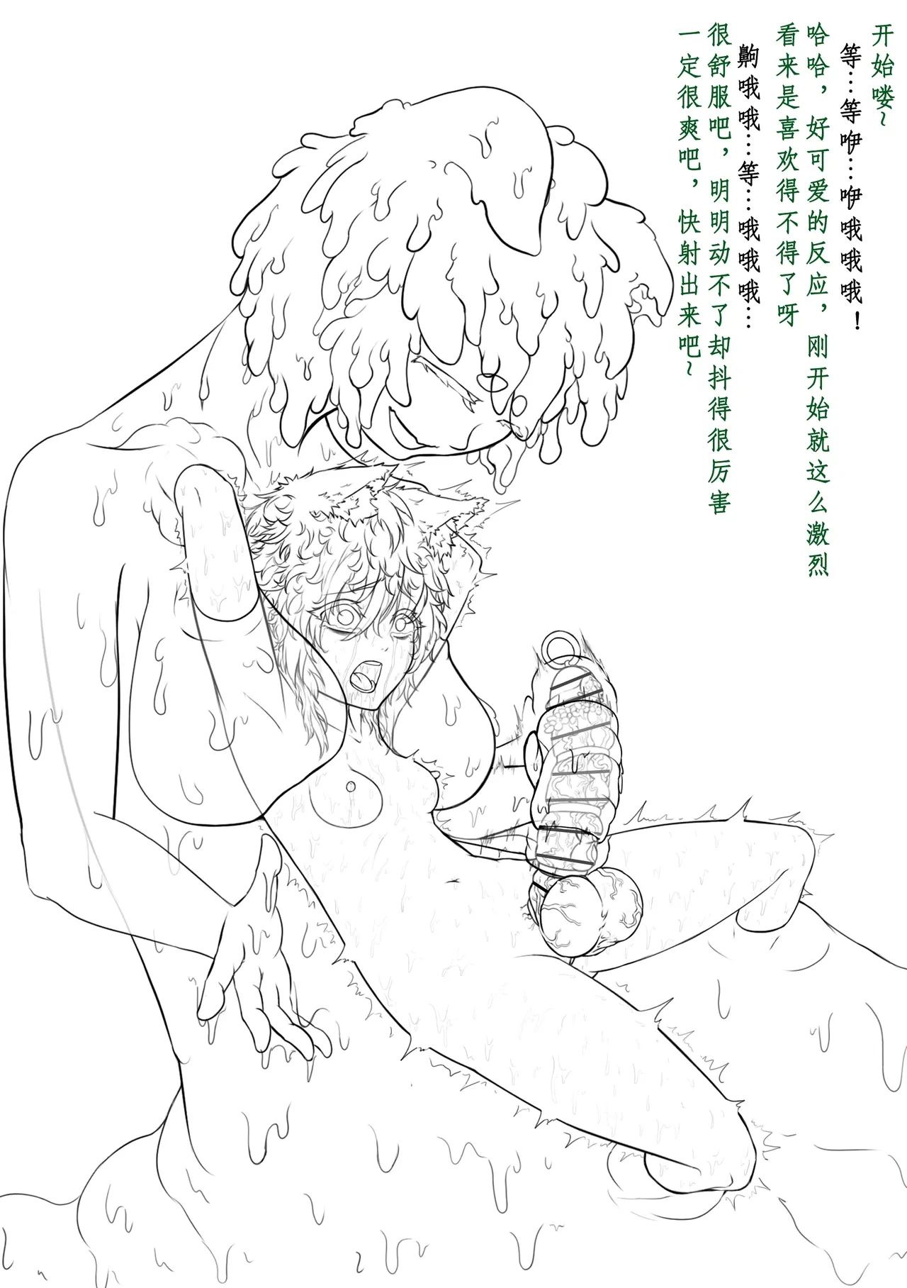 หน้า 96