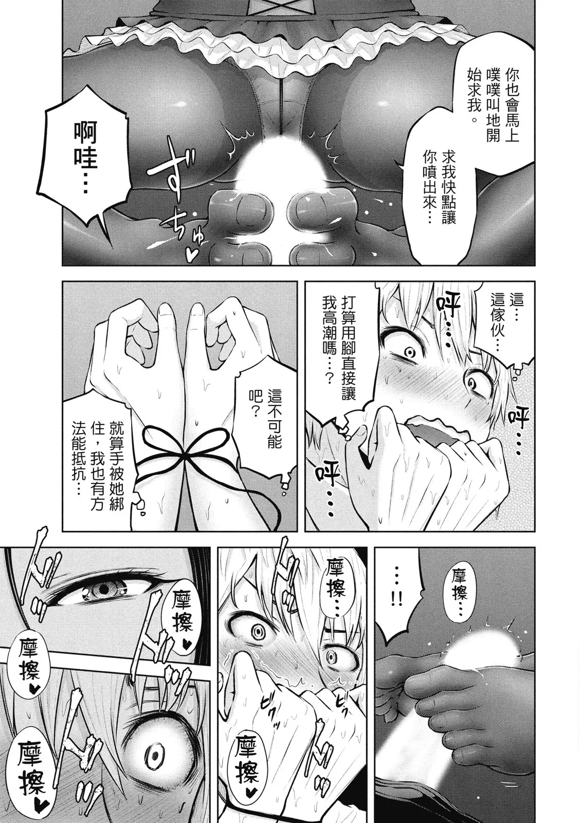 หน้า 128