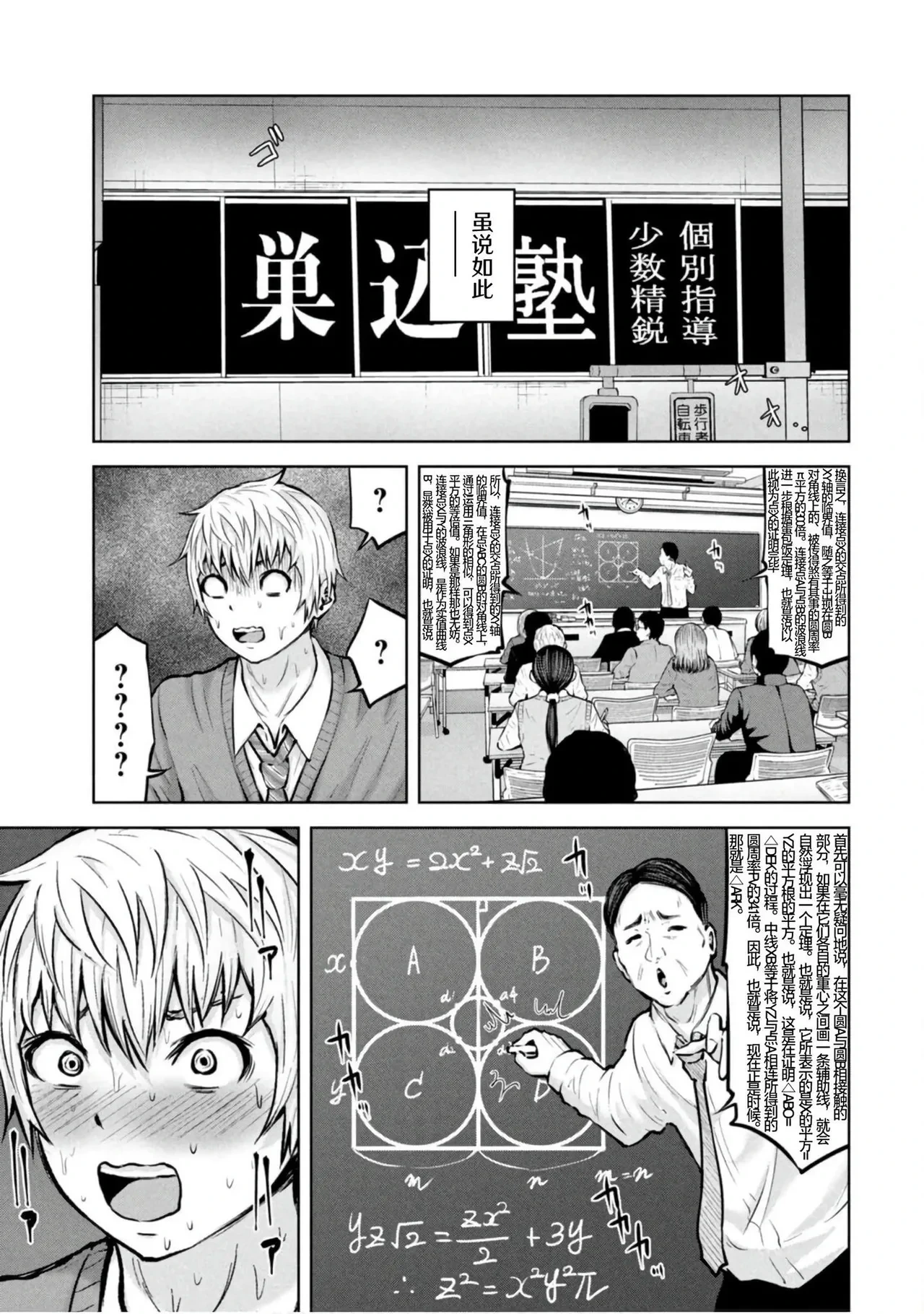หน้า 128