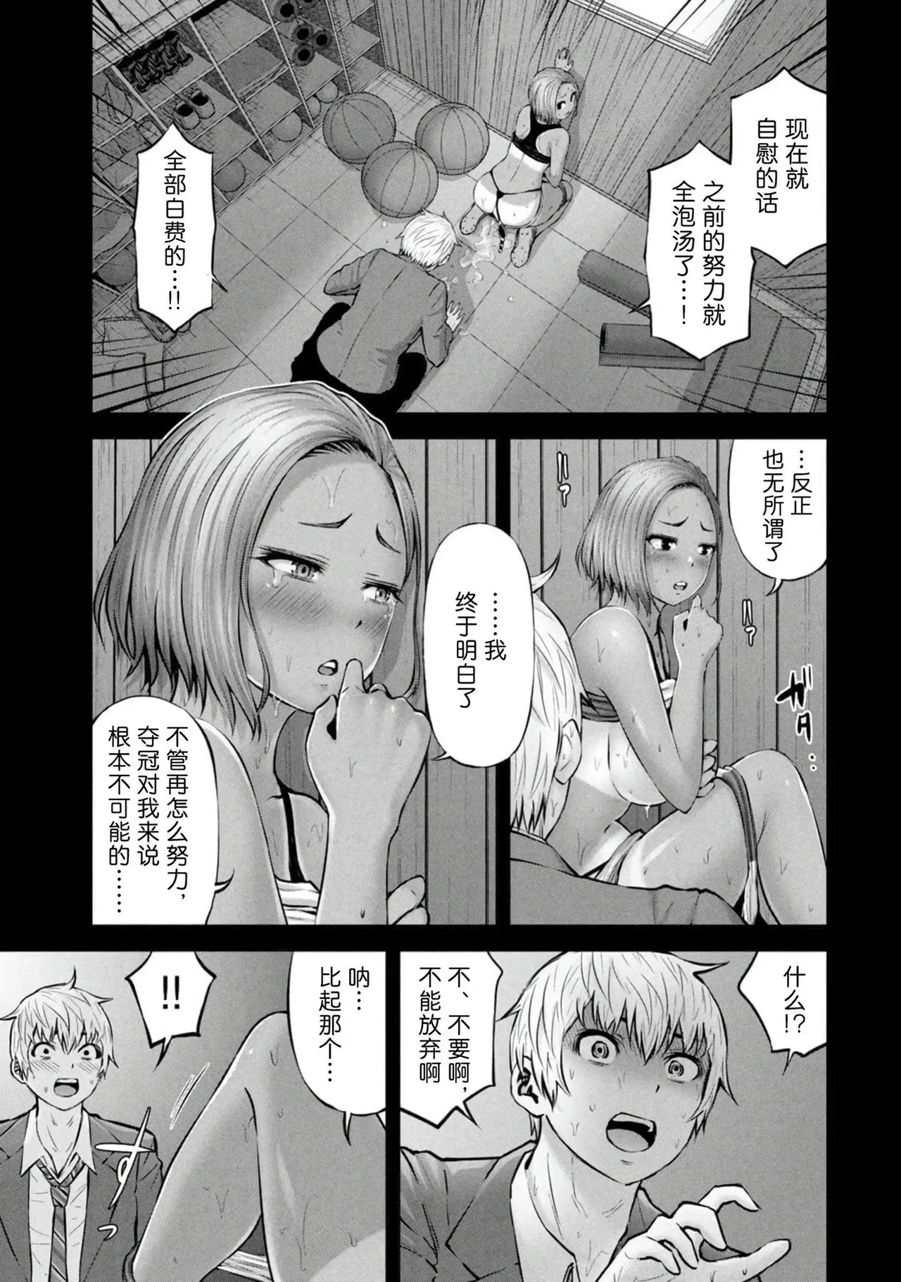 หน้า 141