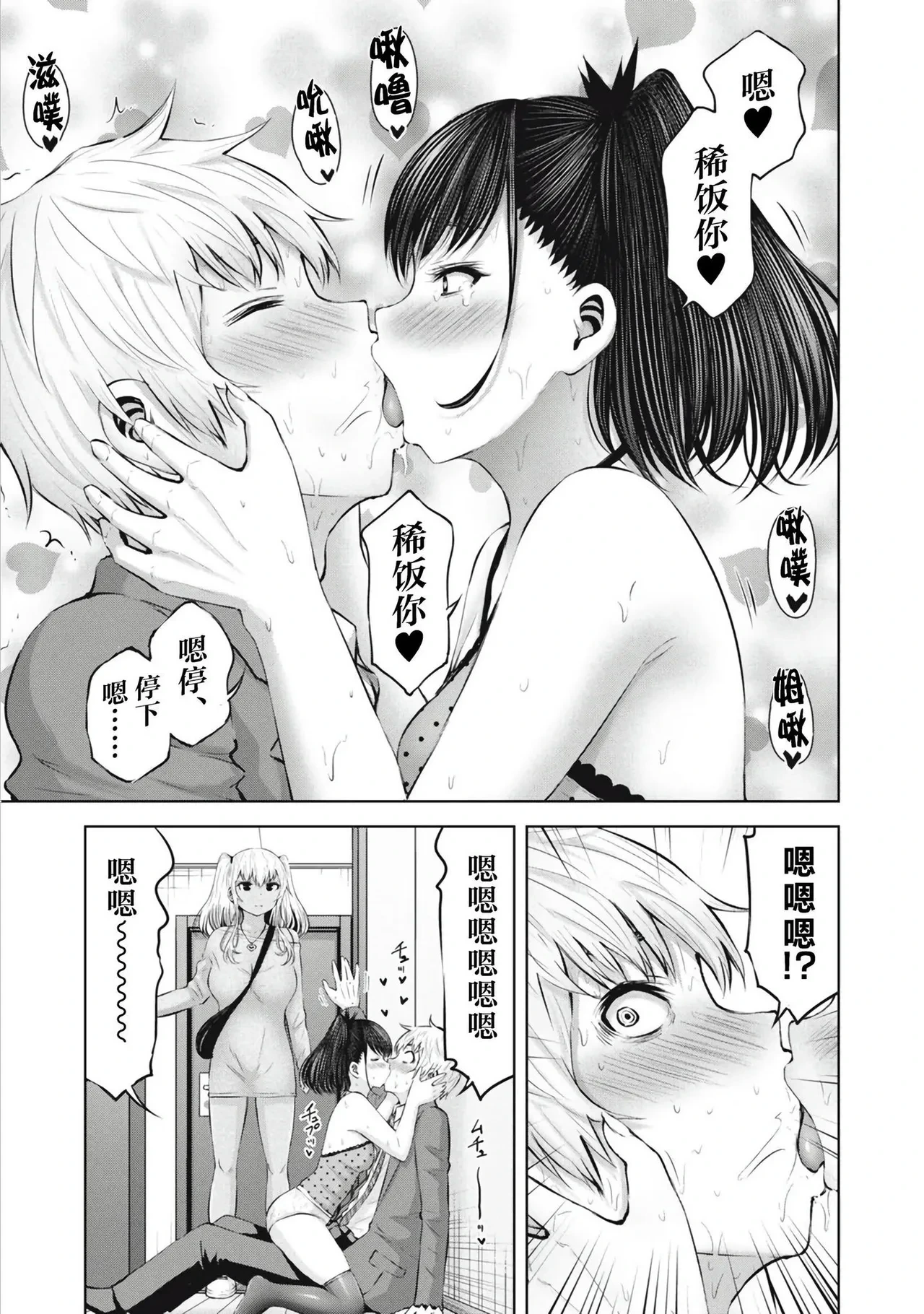 หน้า 65