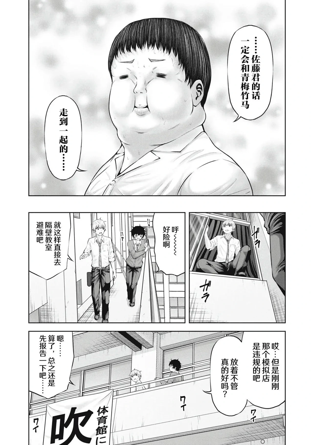 หน้า 107