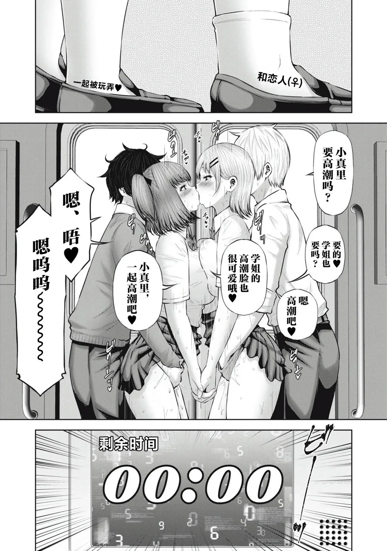 หน้า 127