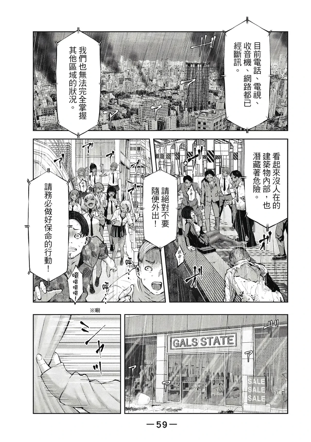 หน้า 60