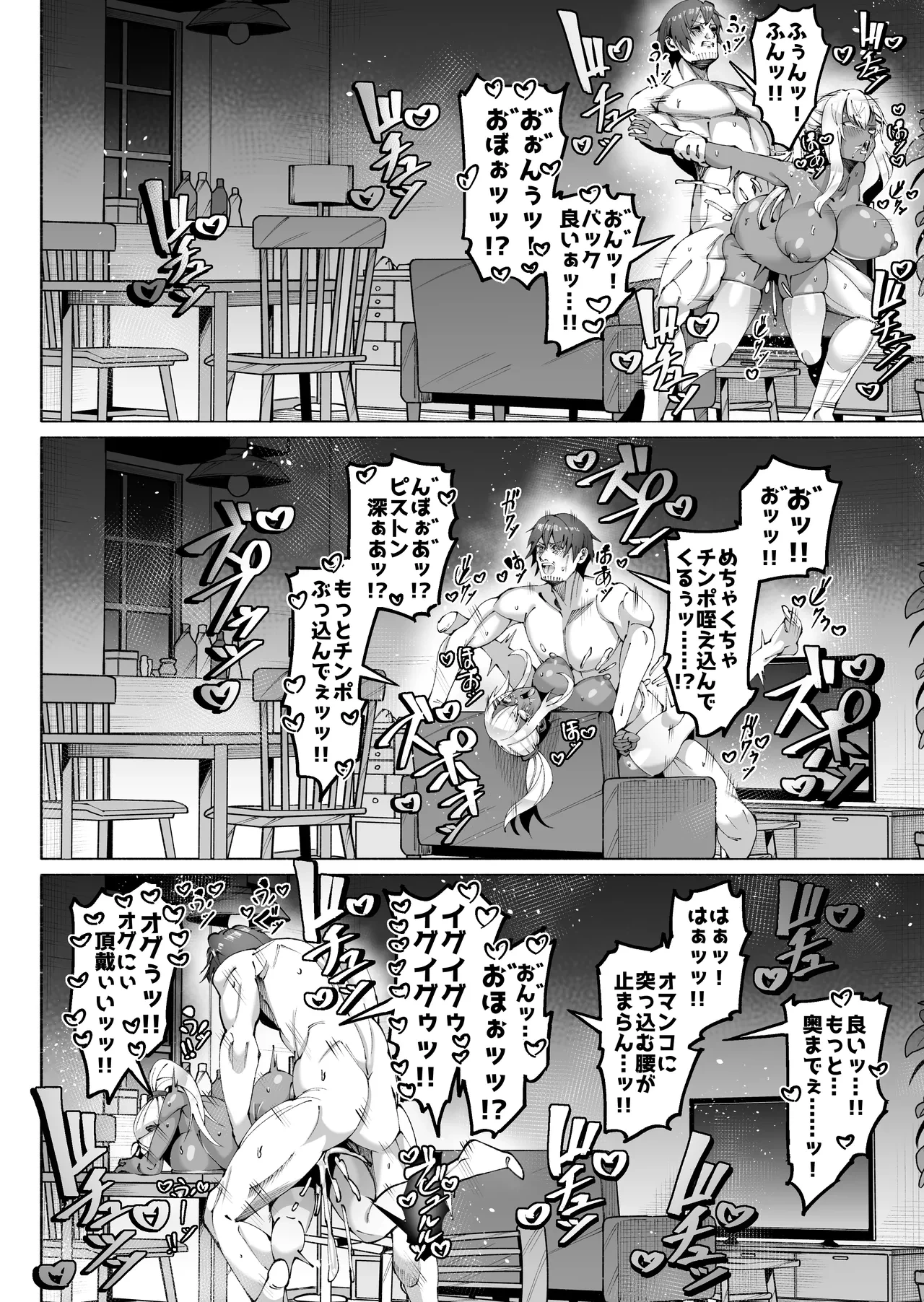 หน้า 62
