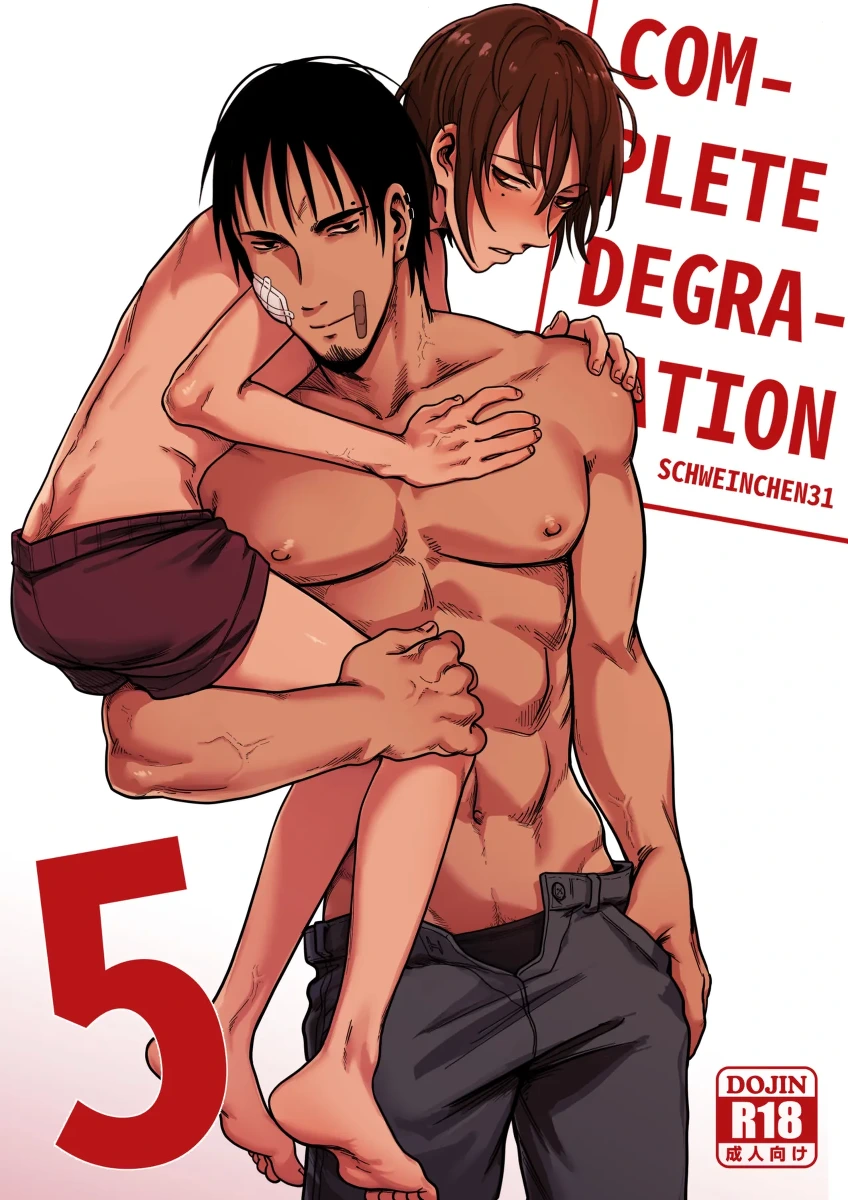[Schweinchen 31] Complete Degradation 5｜完全堕落5 [chinese]