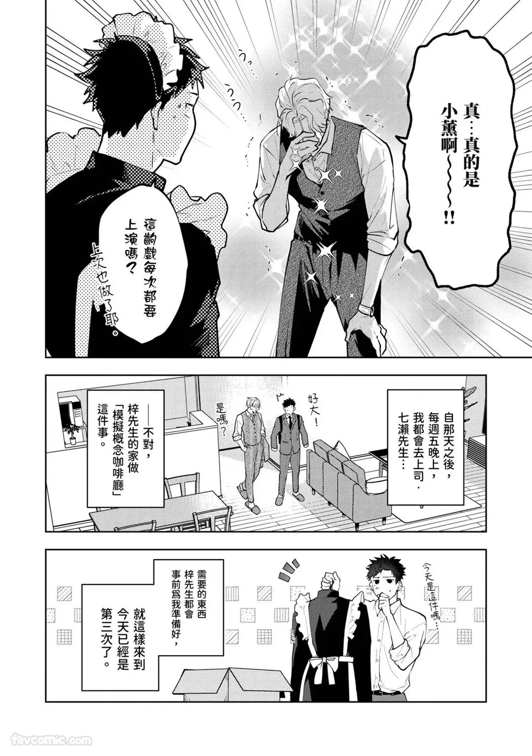 หน้า 40