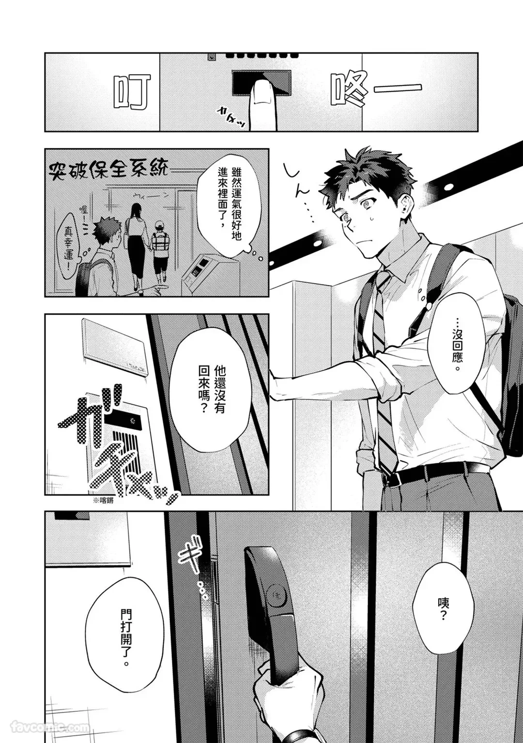 หน้า 62