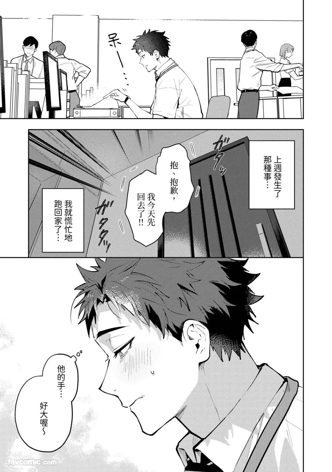 หน้า 118