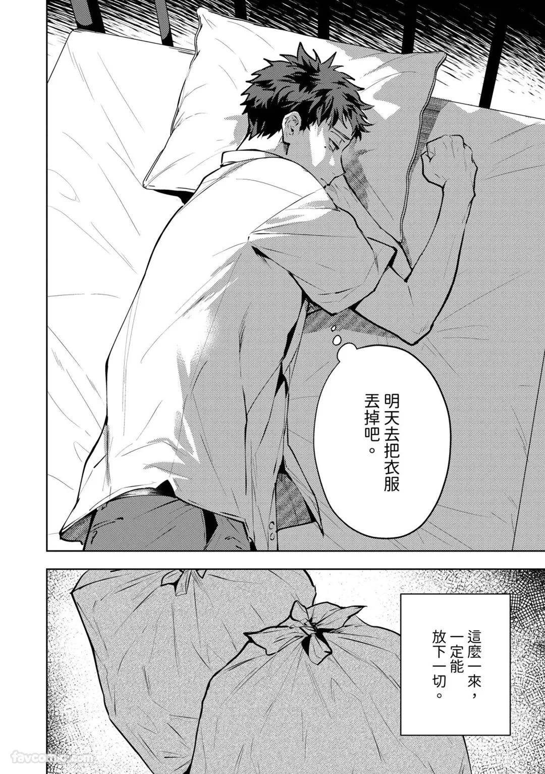 หน้า 151