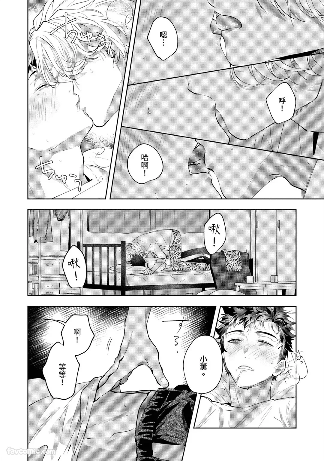 หน้า 176