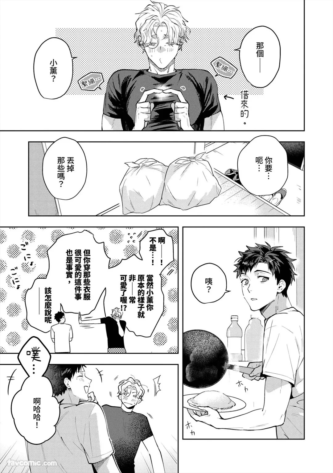 หน้า 189