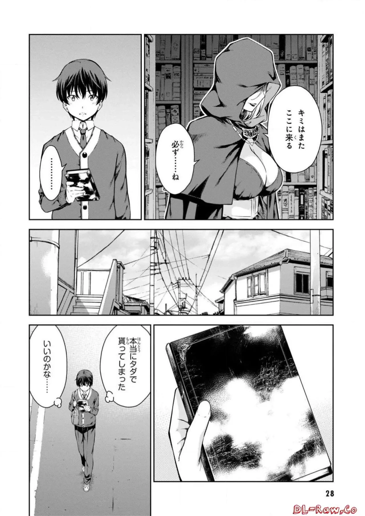 หน้า 30
