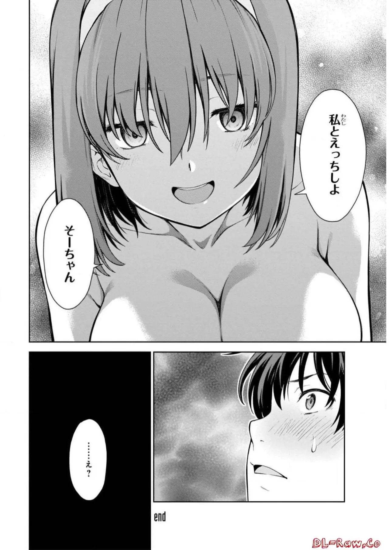 หน้า 42
