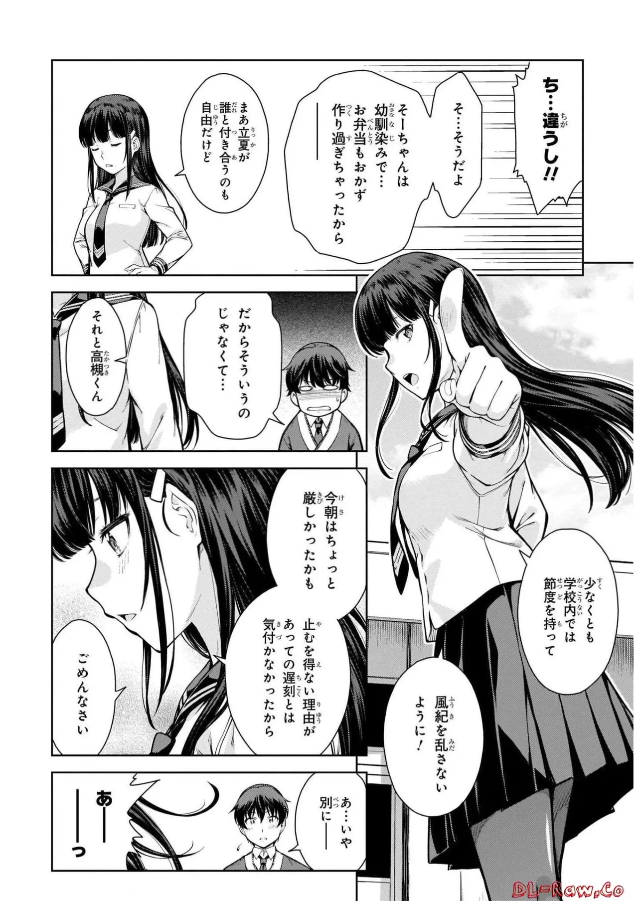 หน้า 66