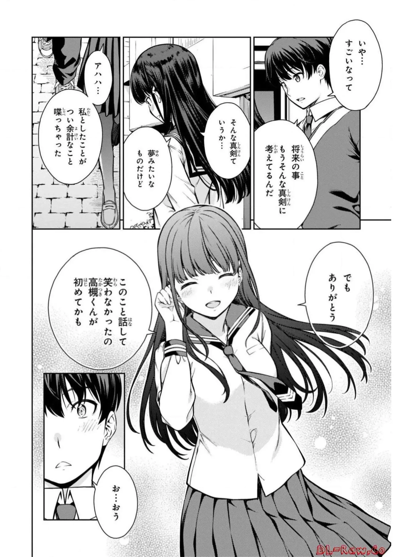 หน้า 94