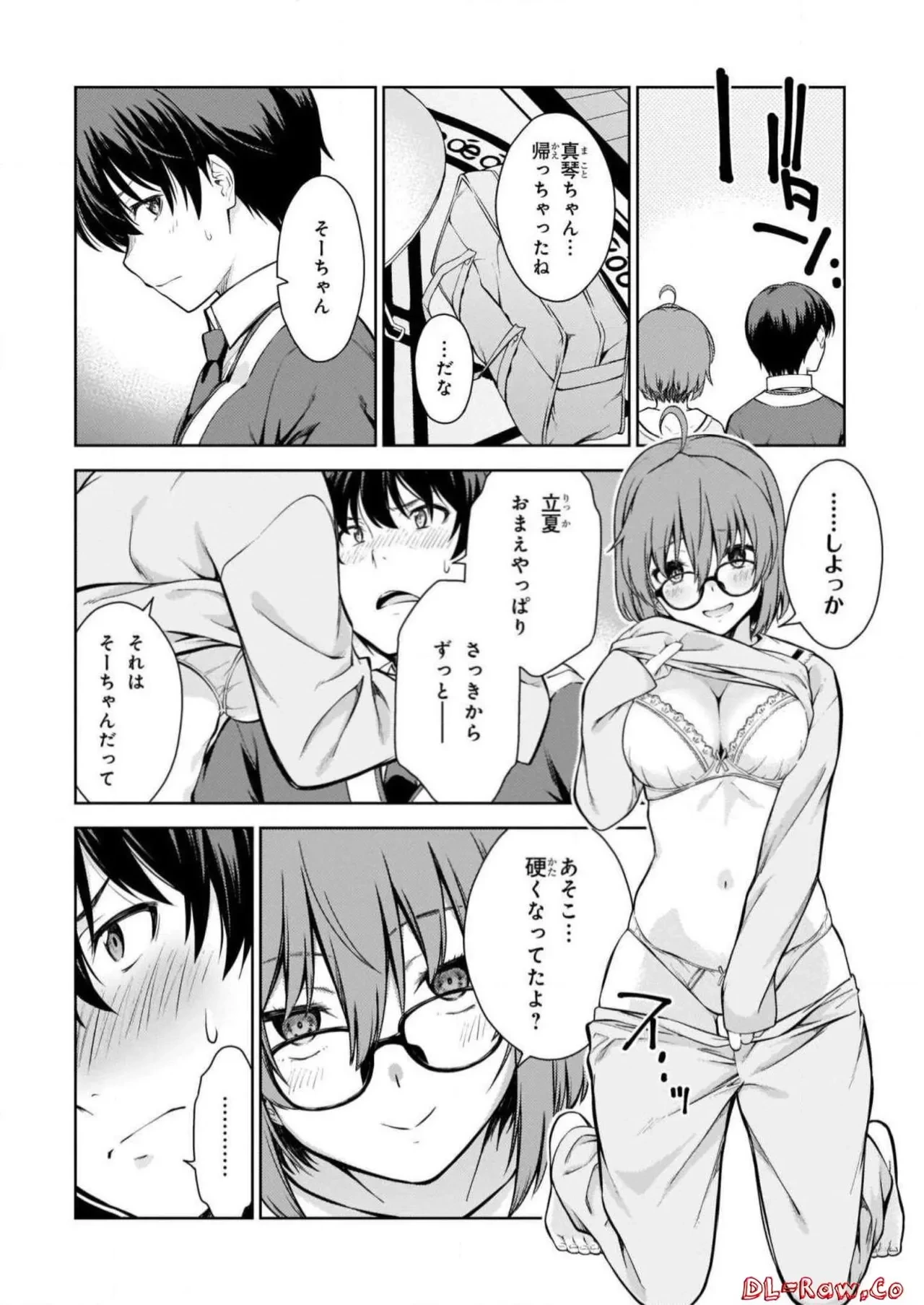 หน้า 102