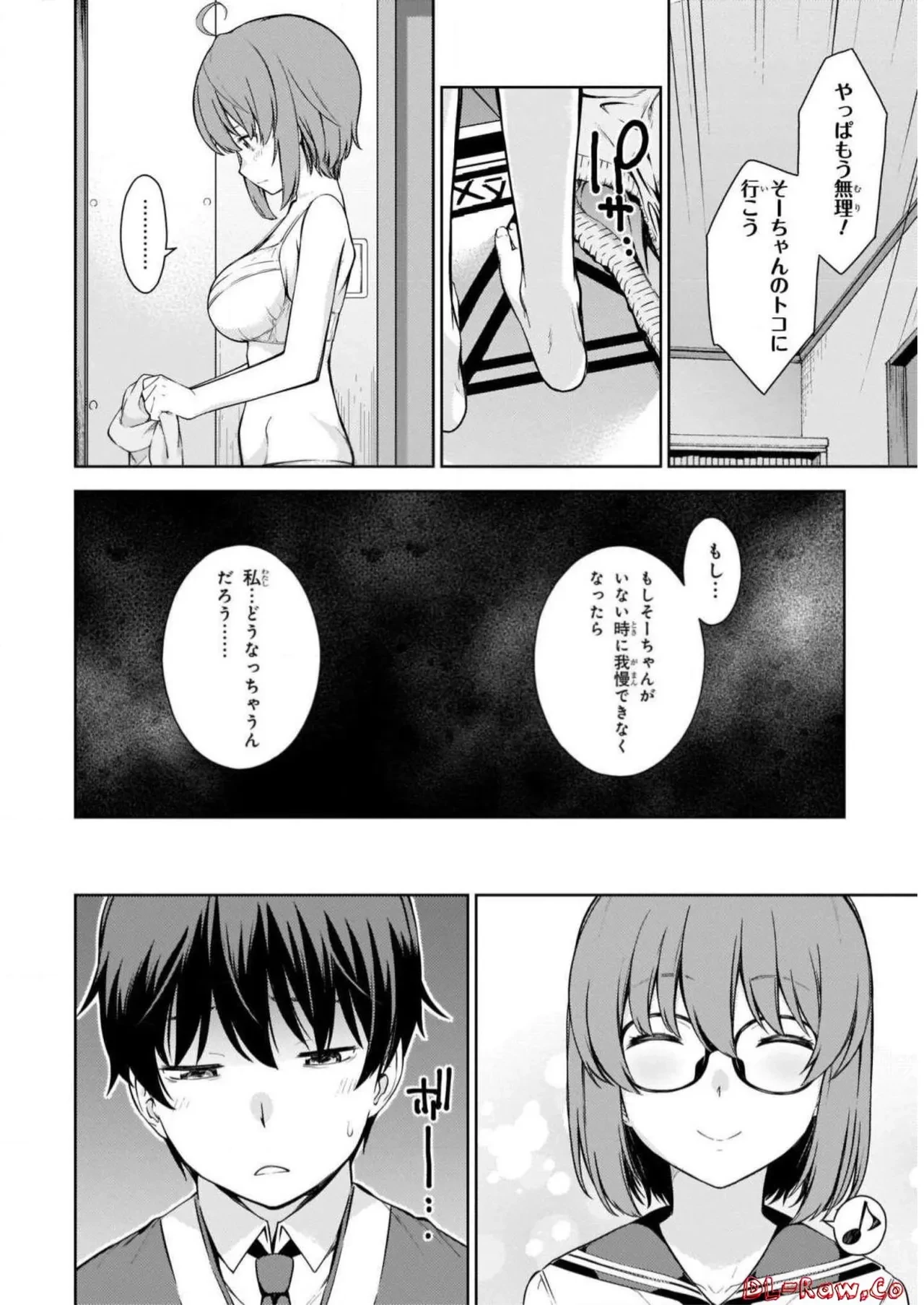 หน้า 114