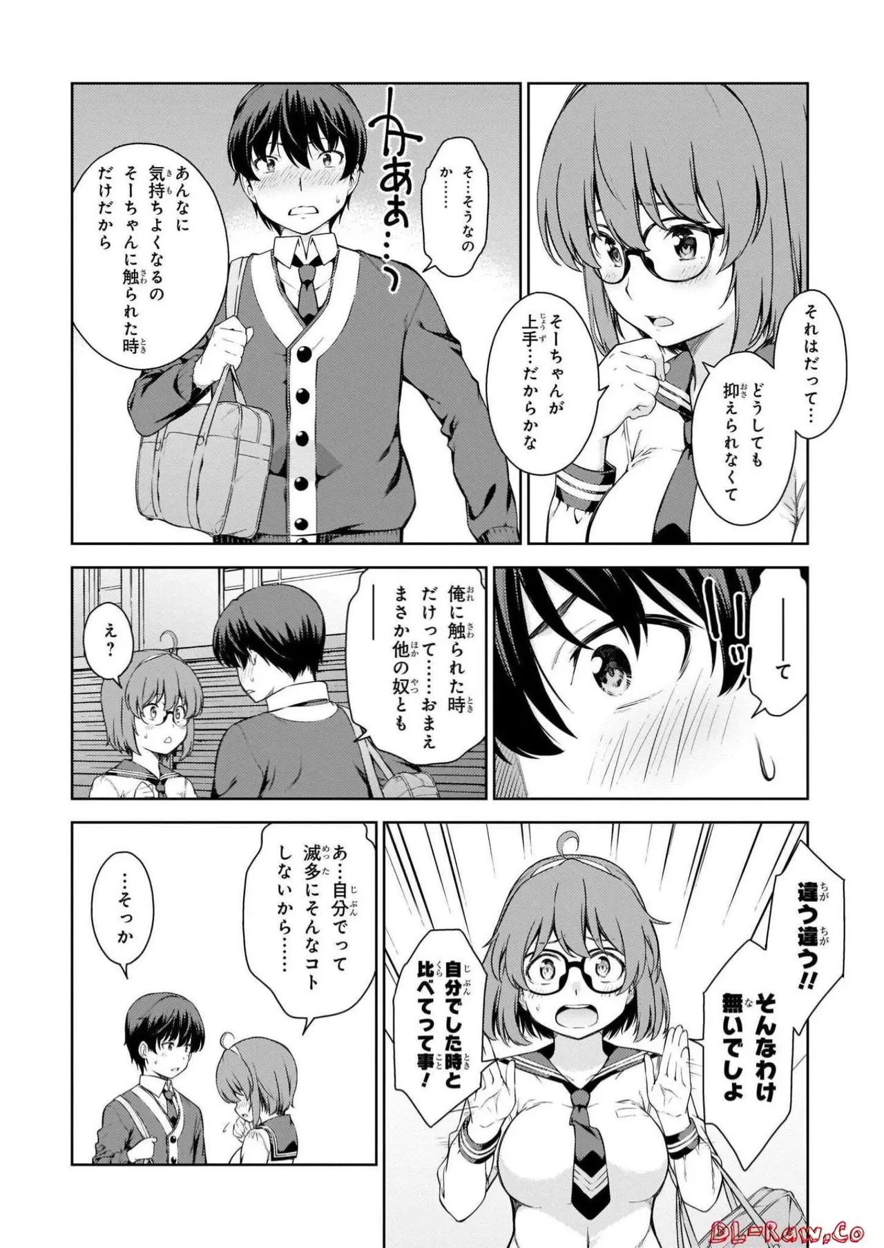 หน้า 116