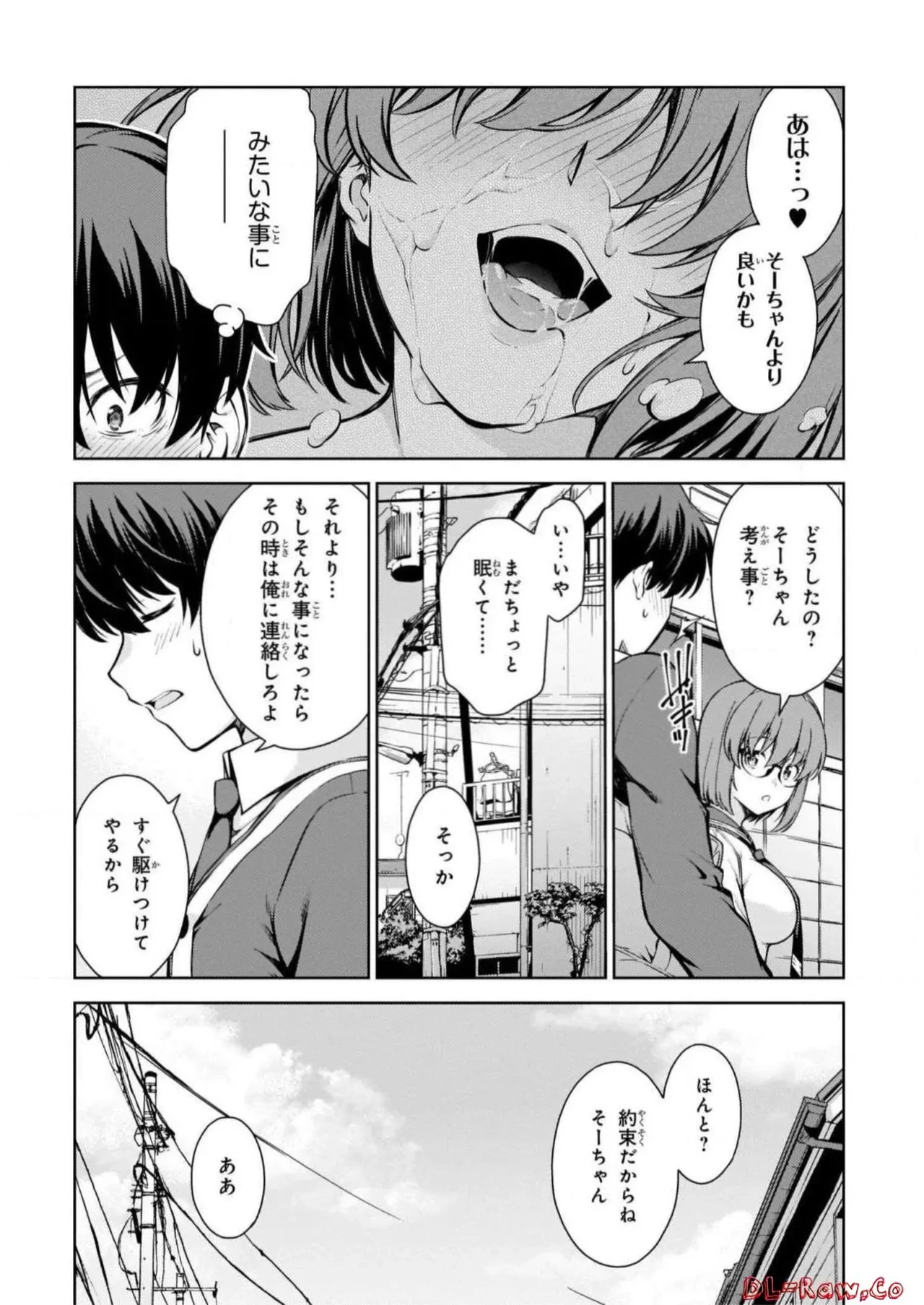 หน้า 118