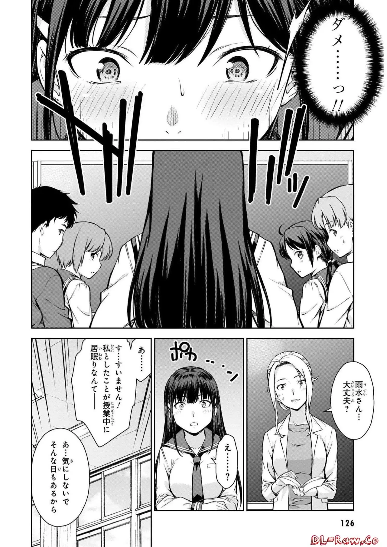 หน้า 128
