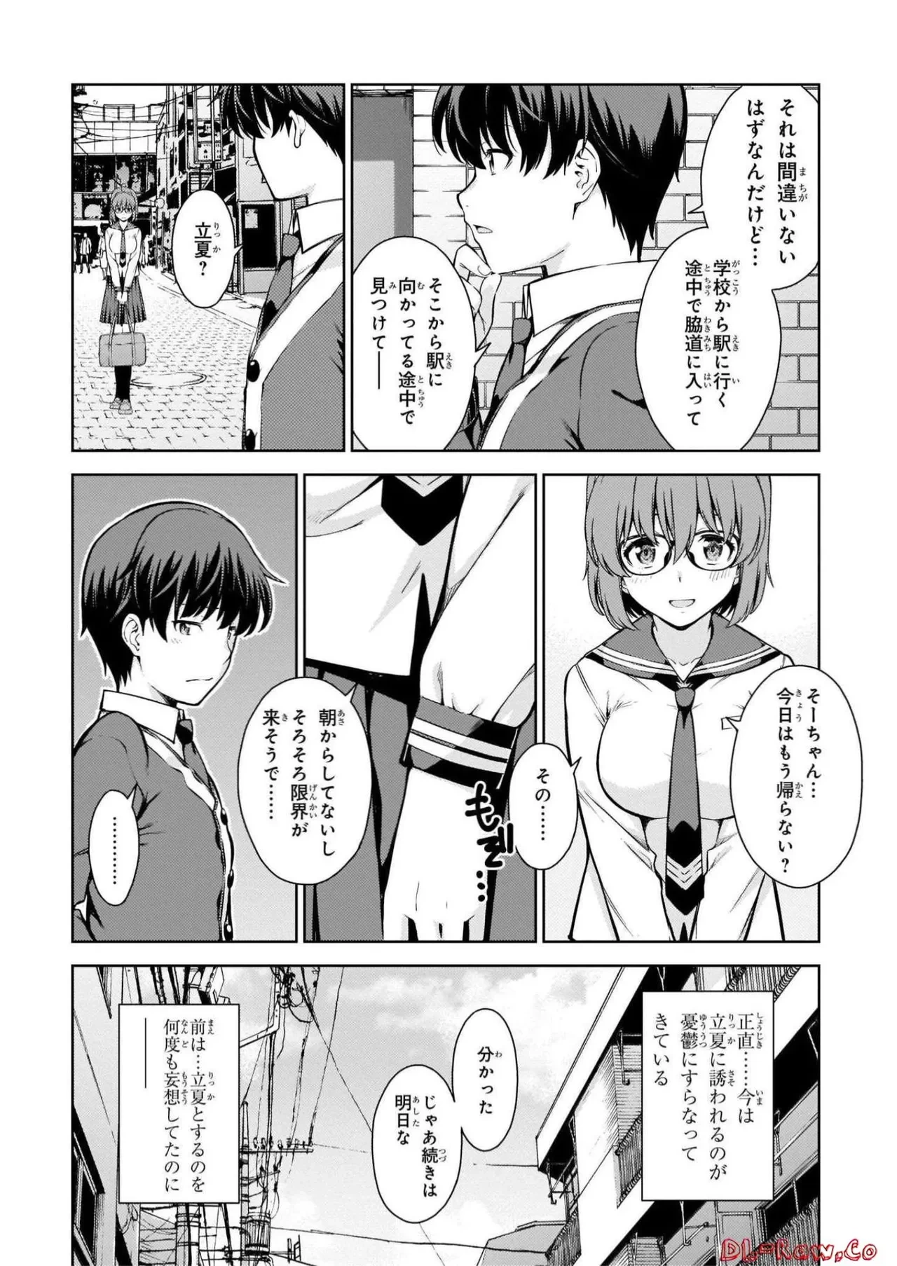 หน้า 130