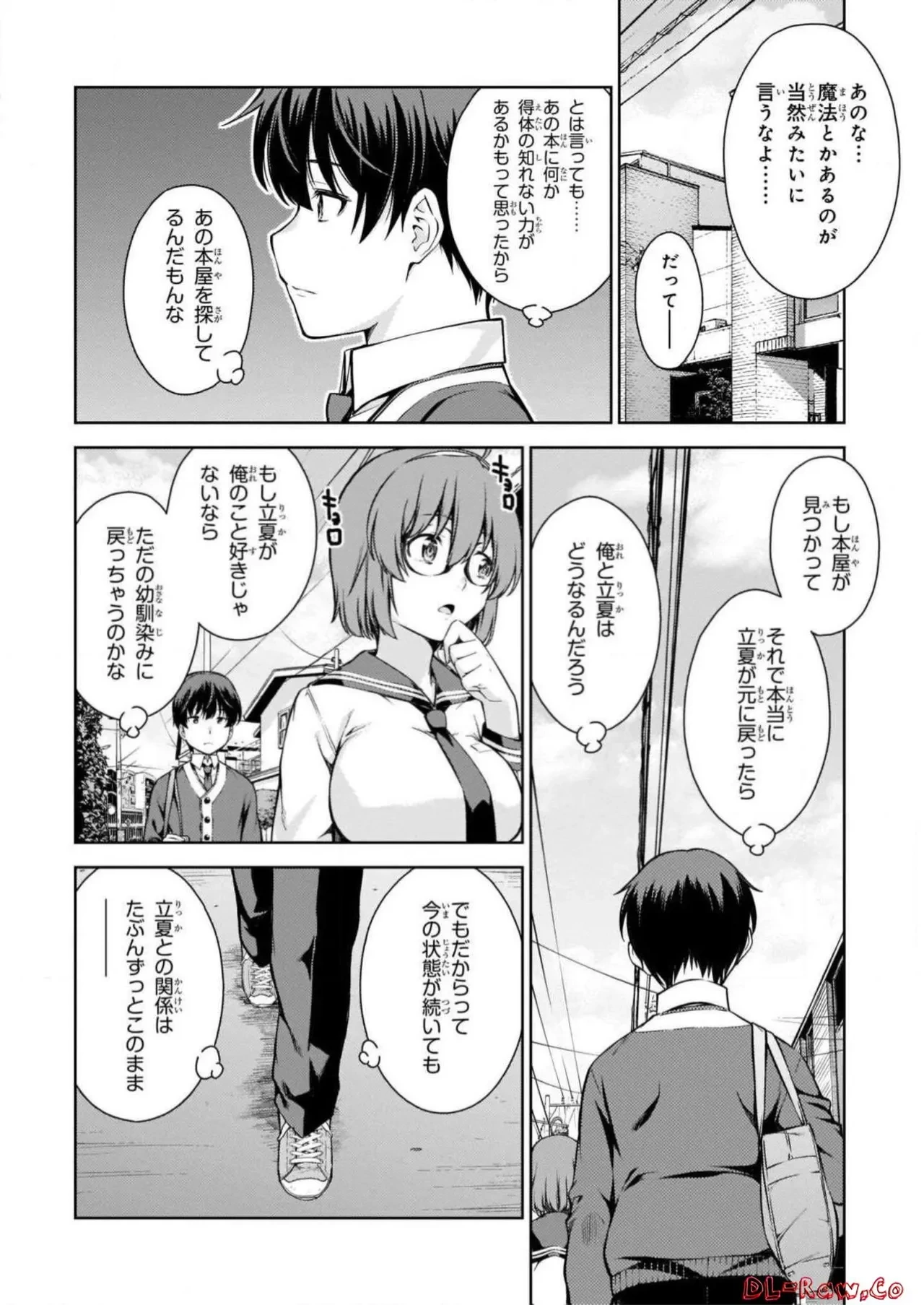 หน้า 136