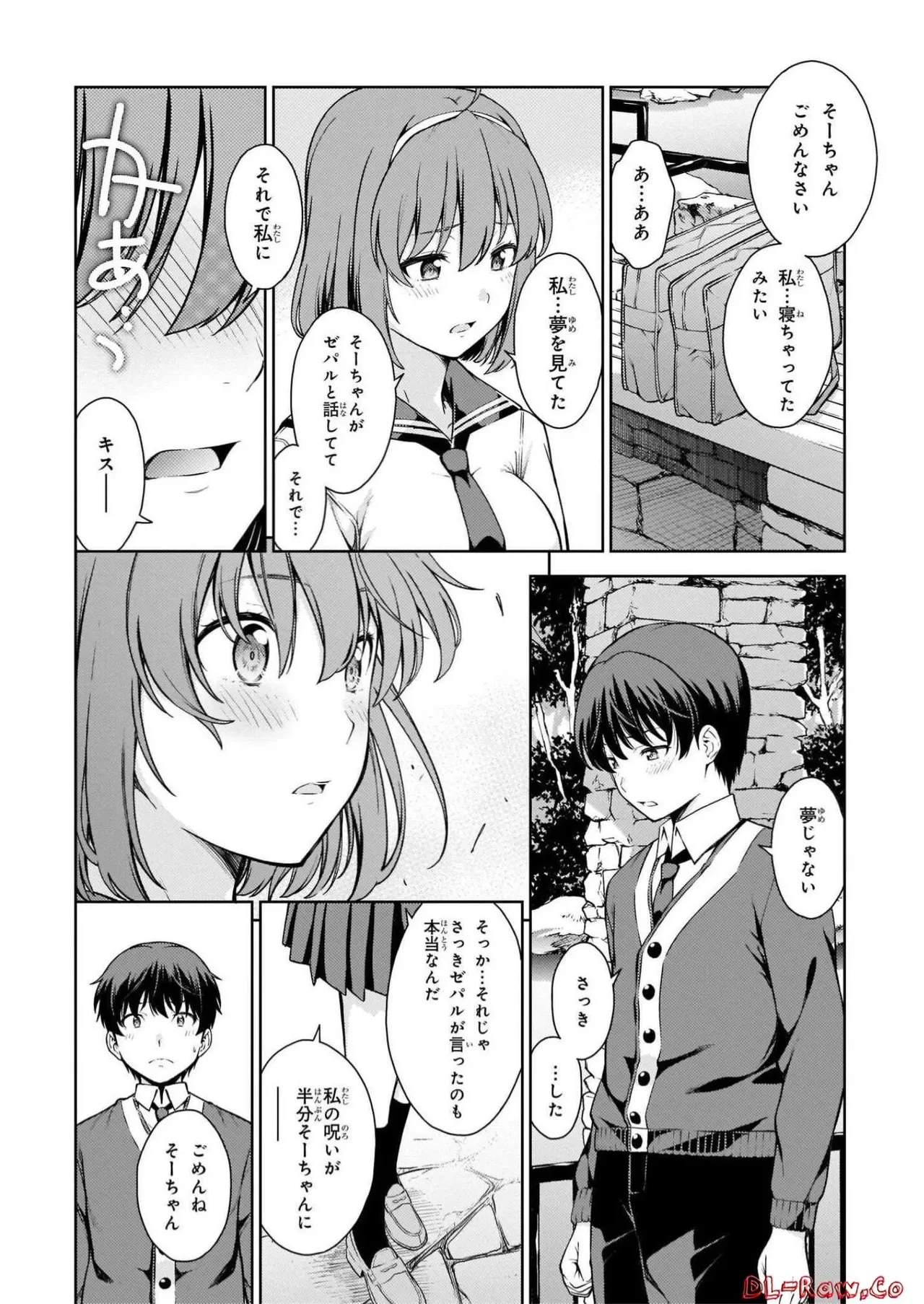 หน้า 174