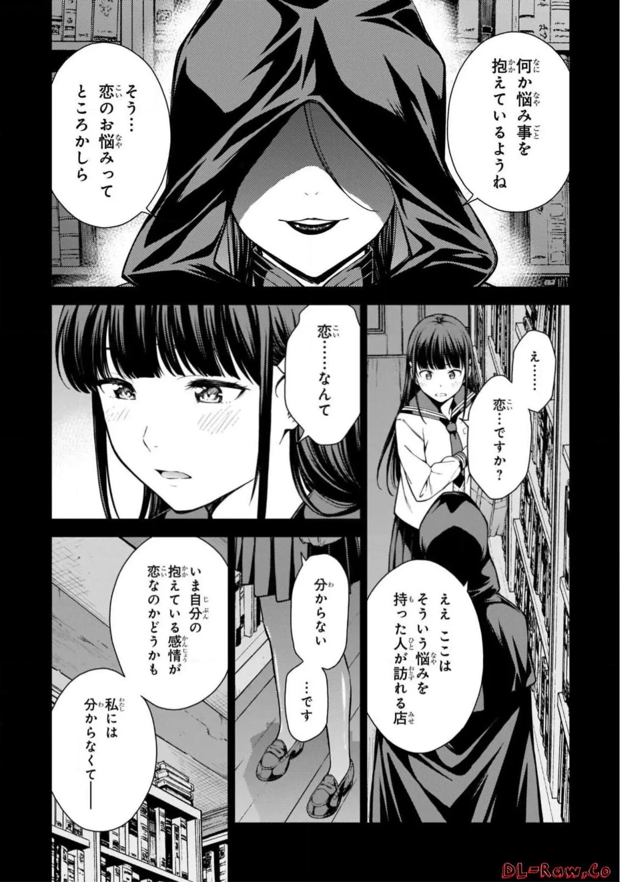 หน้า 36