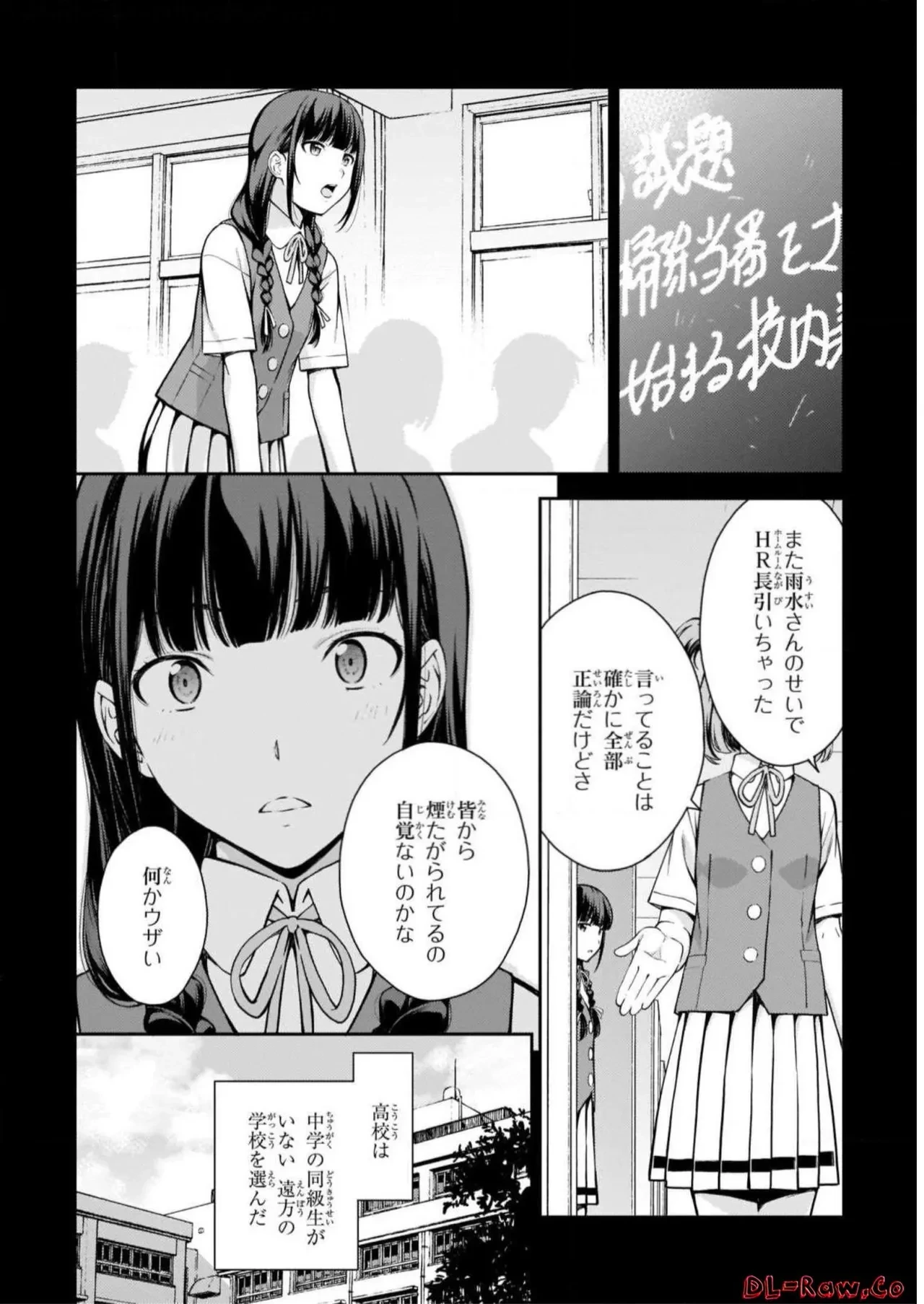 หน้า 62