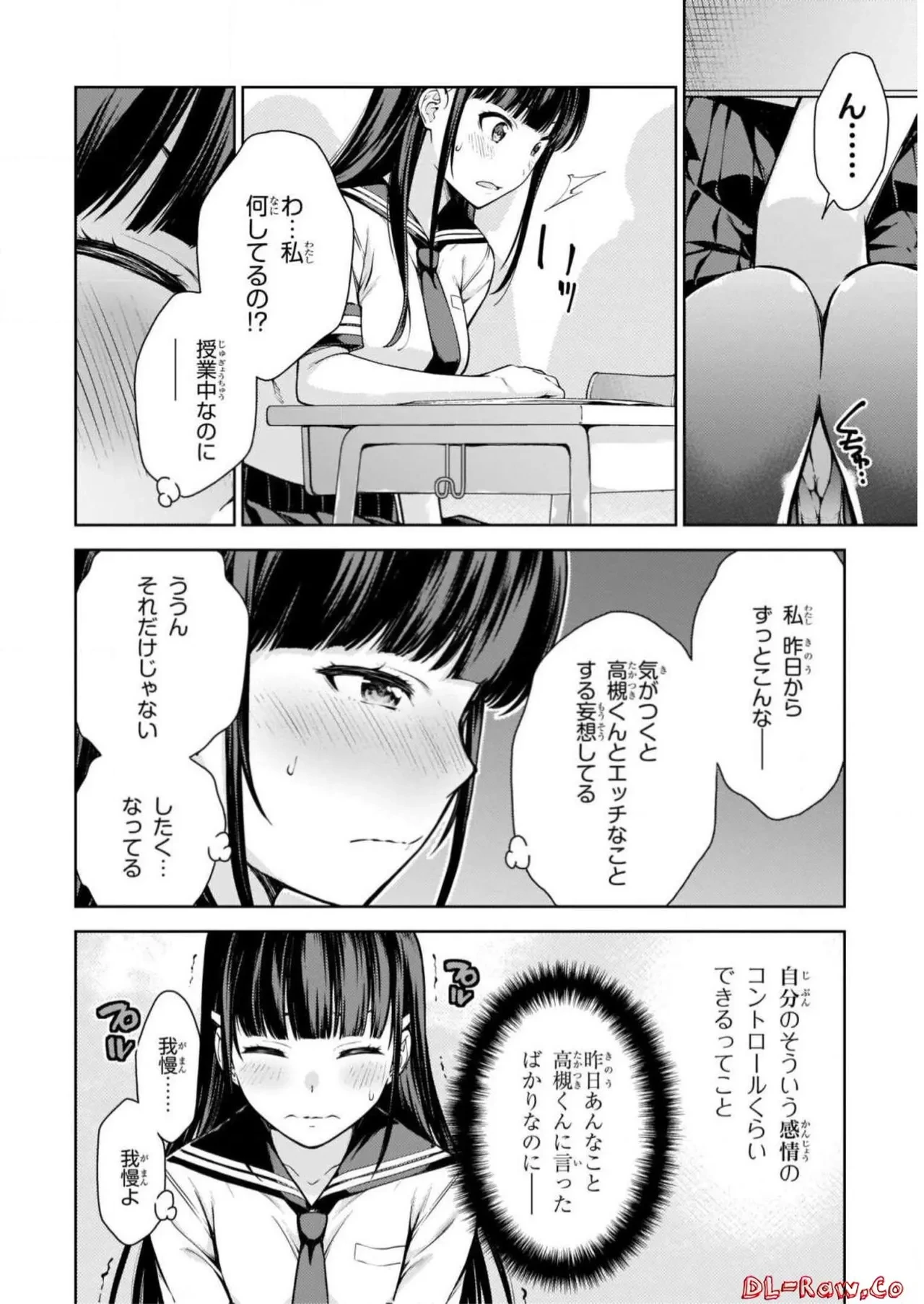 หน้า 72