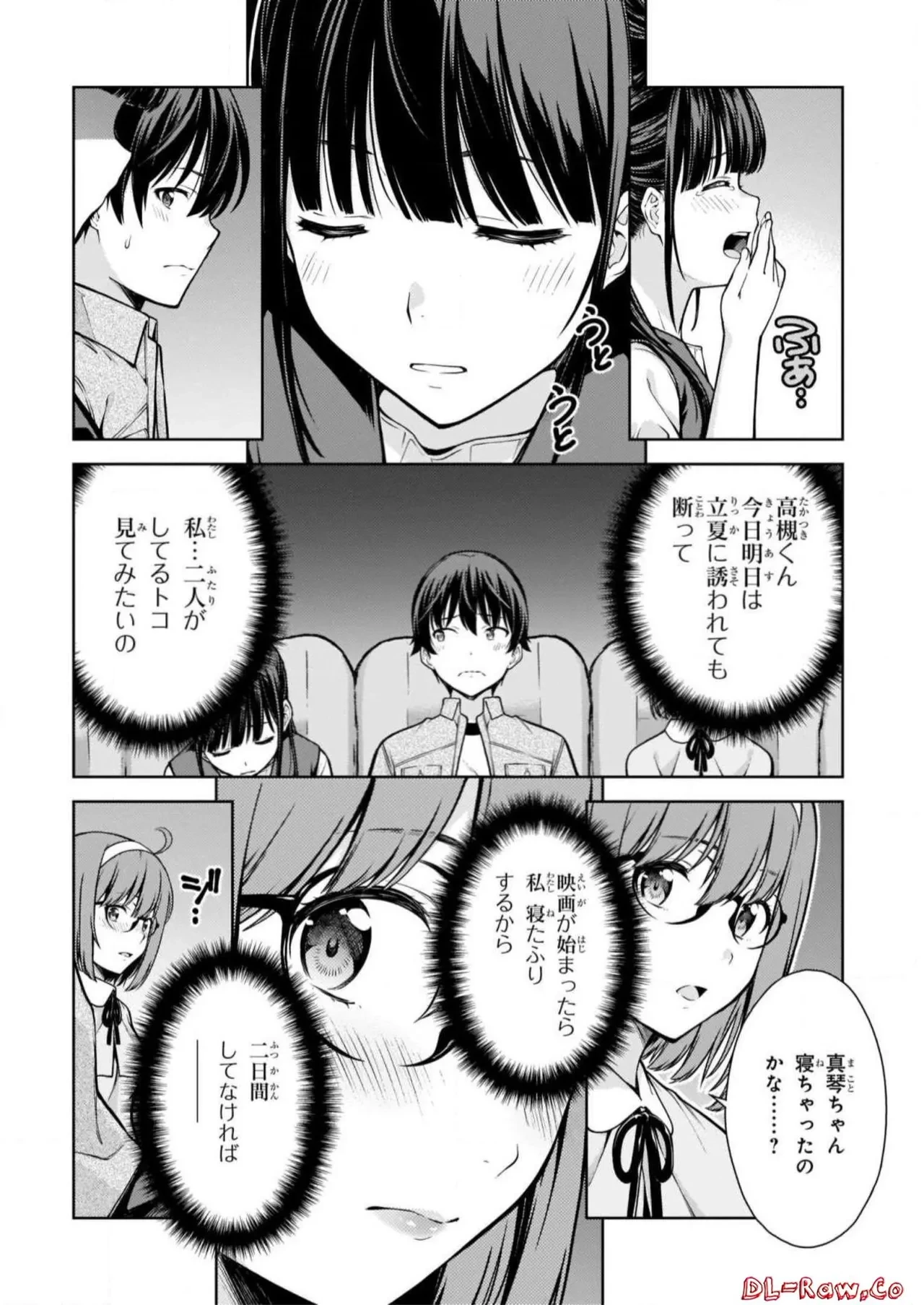 หน้า 114