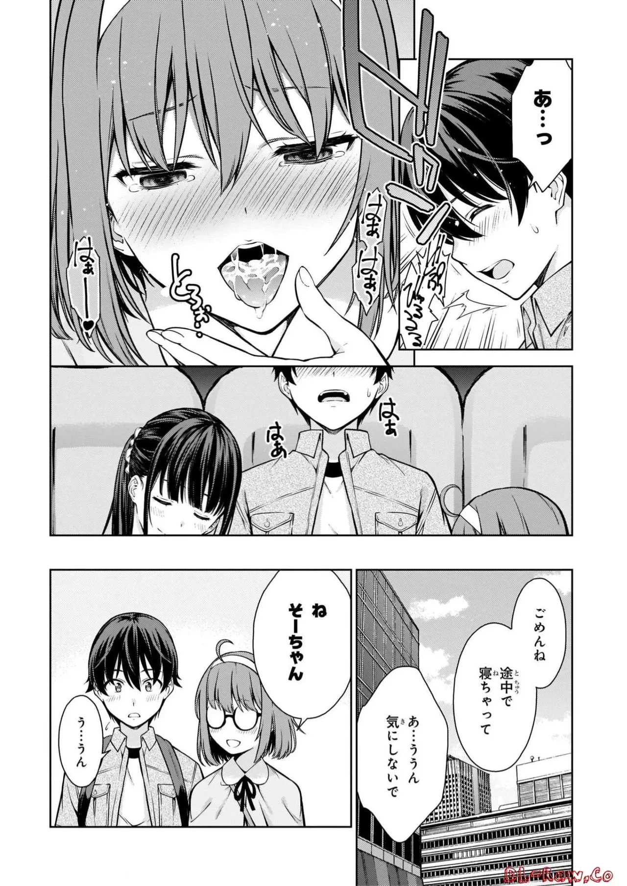 หน้า 118