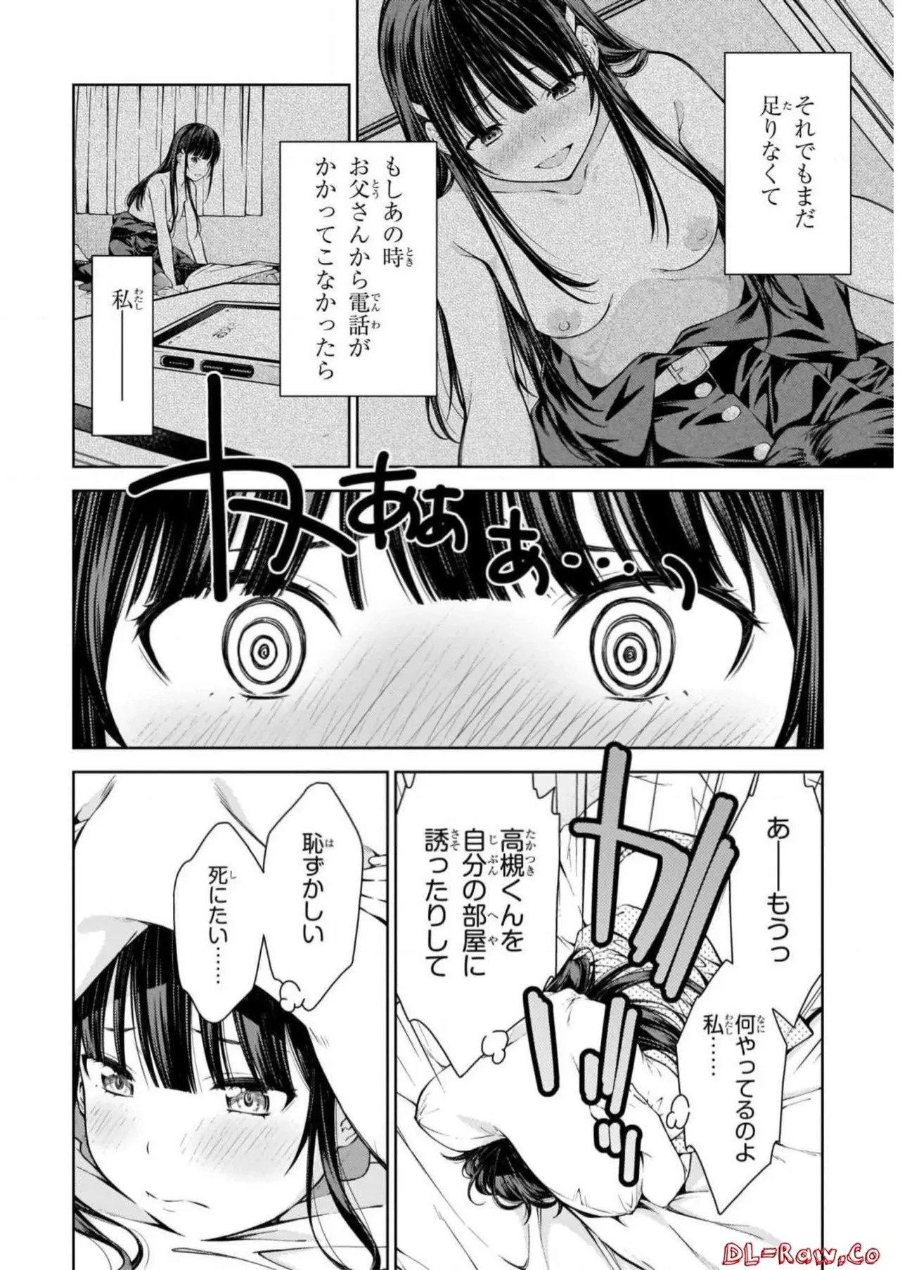 หน้า 128