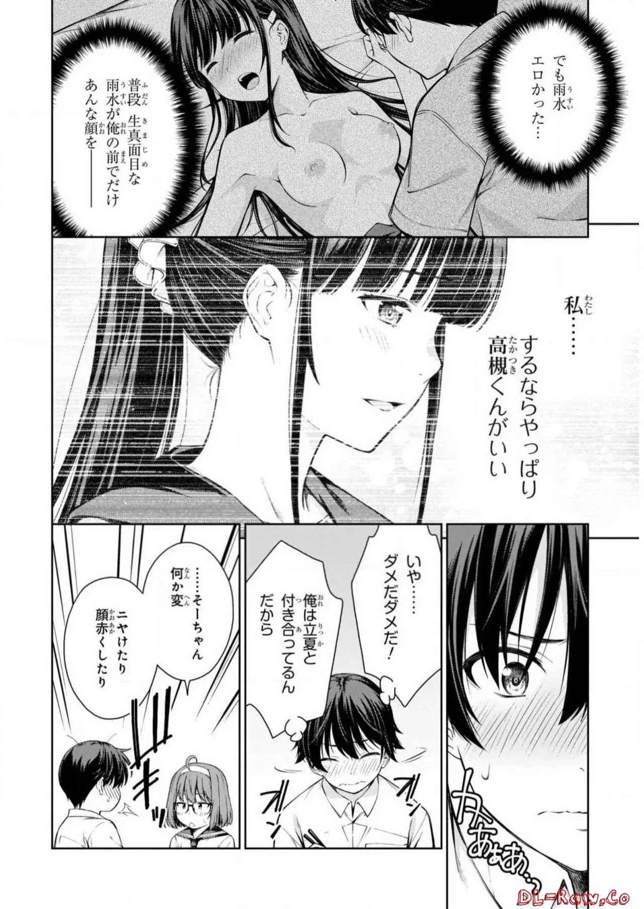หน้า 134