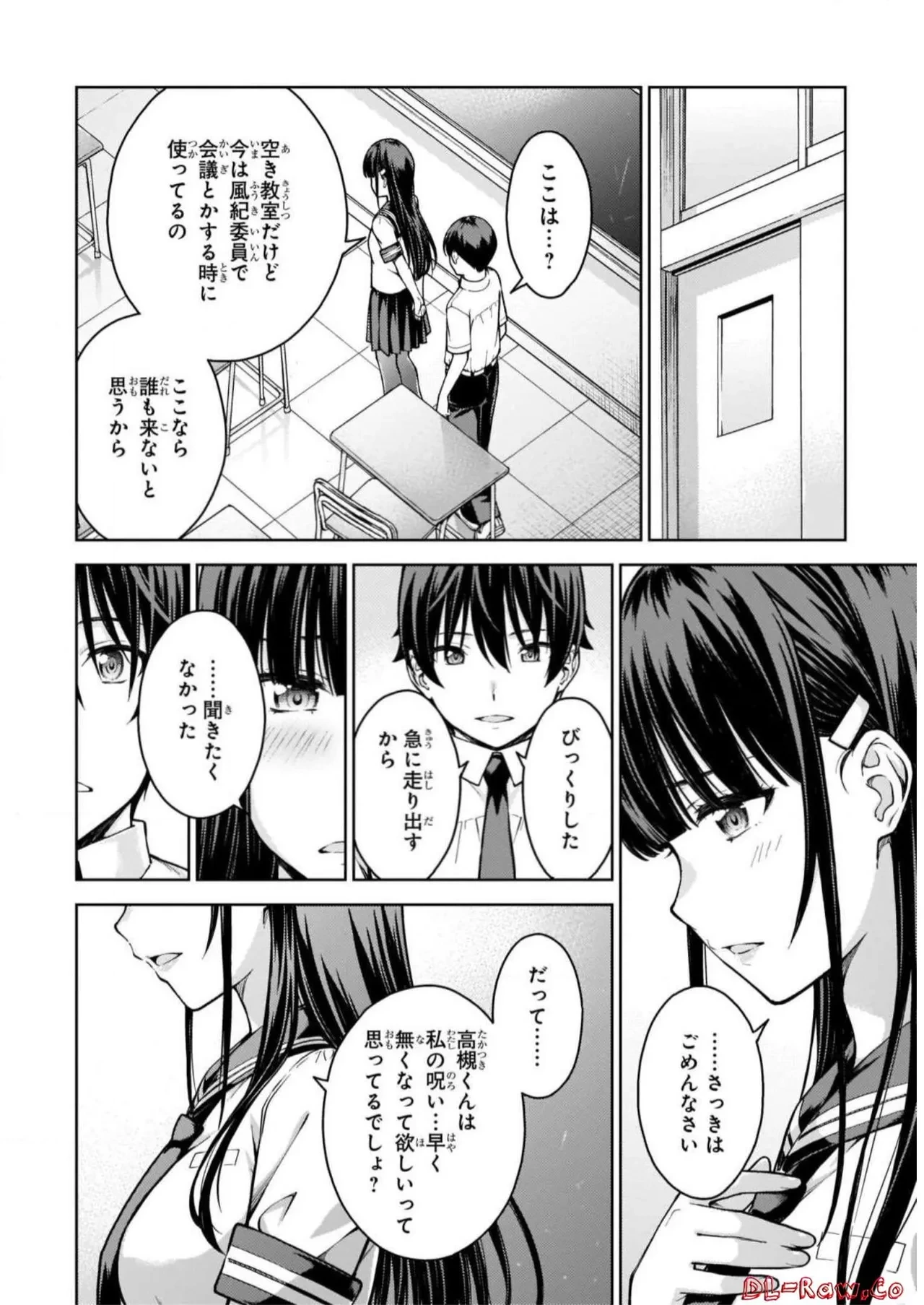 หน้า 178