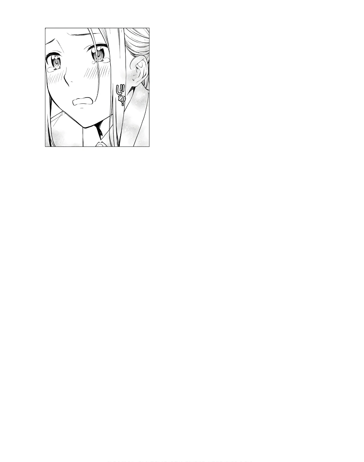 หน้า 99