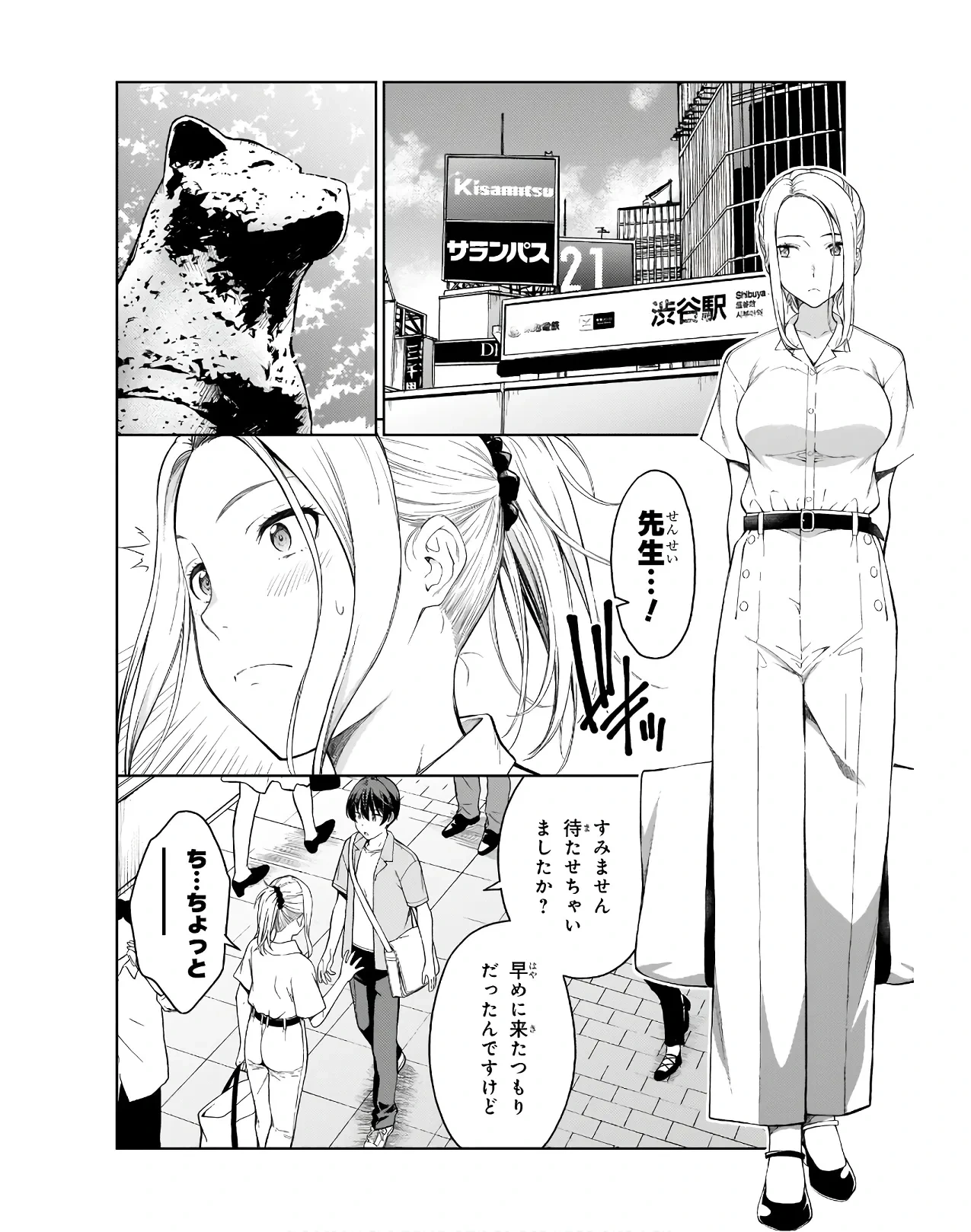 หน้า 136
