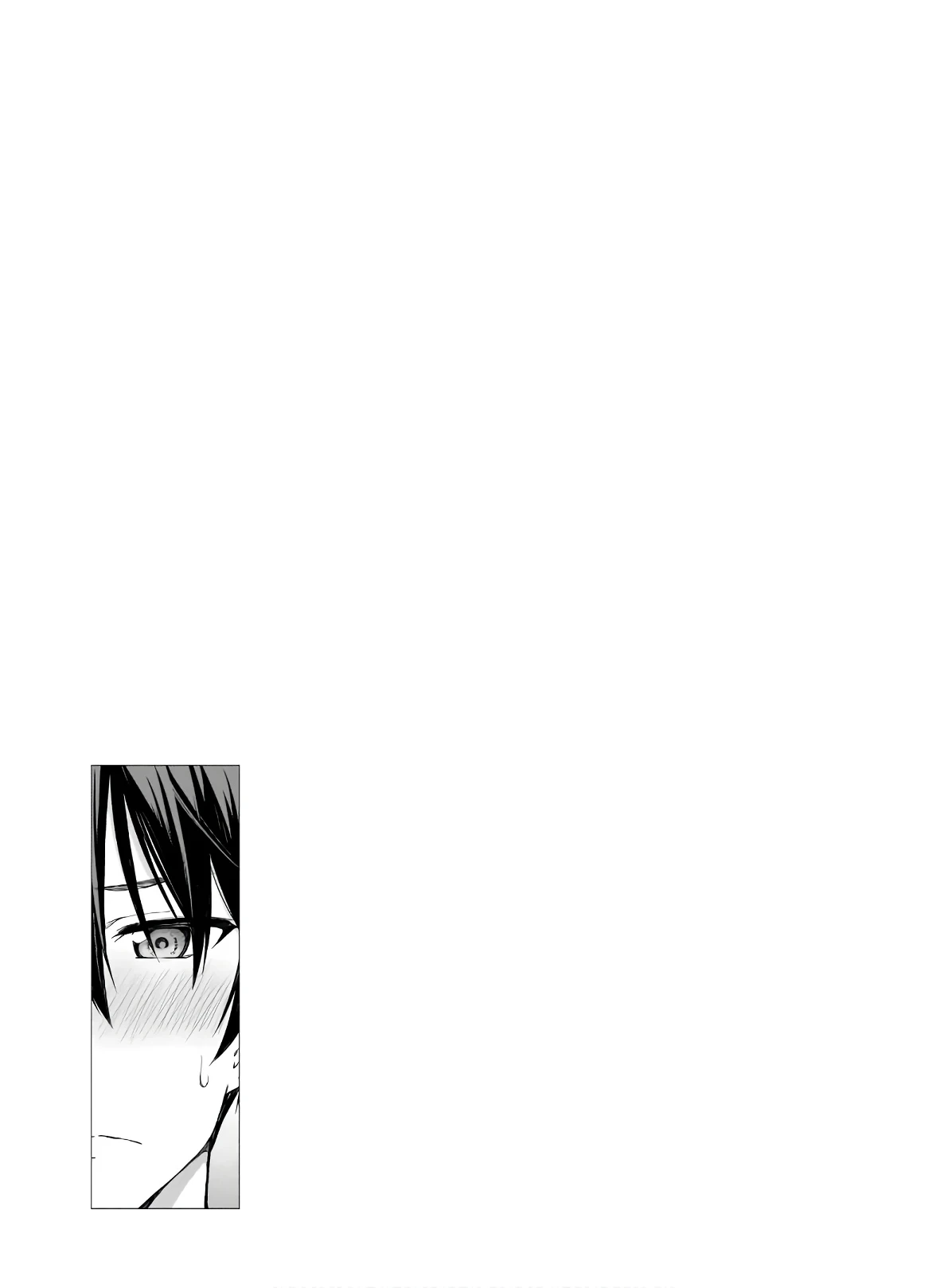 หน้า 99