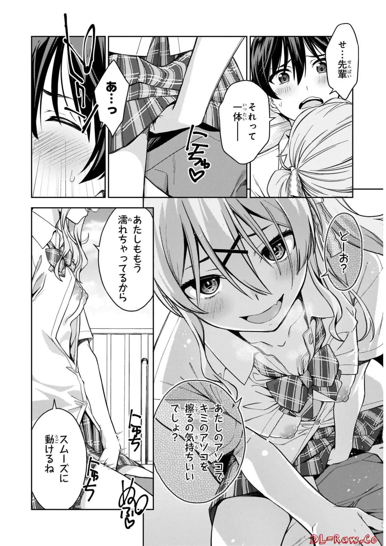 หน้า 30