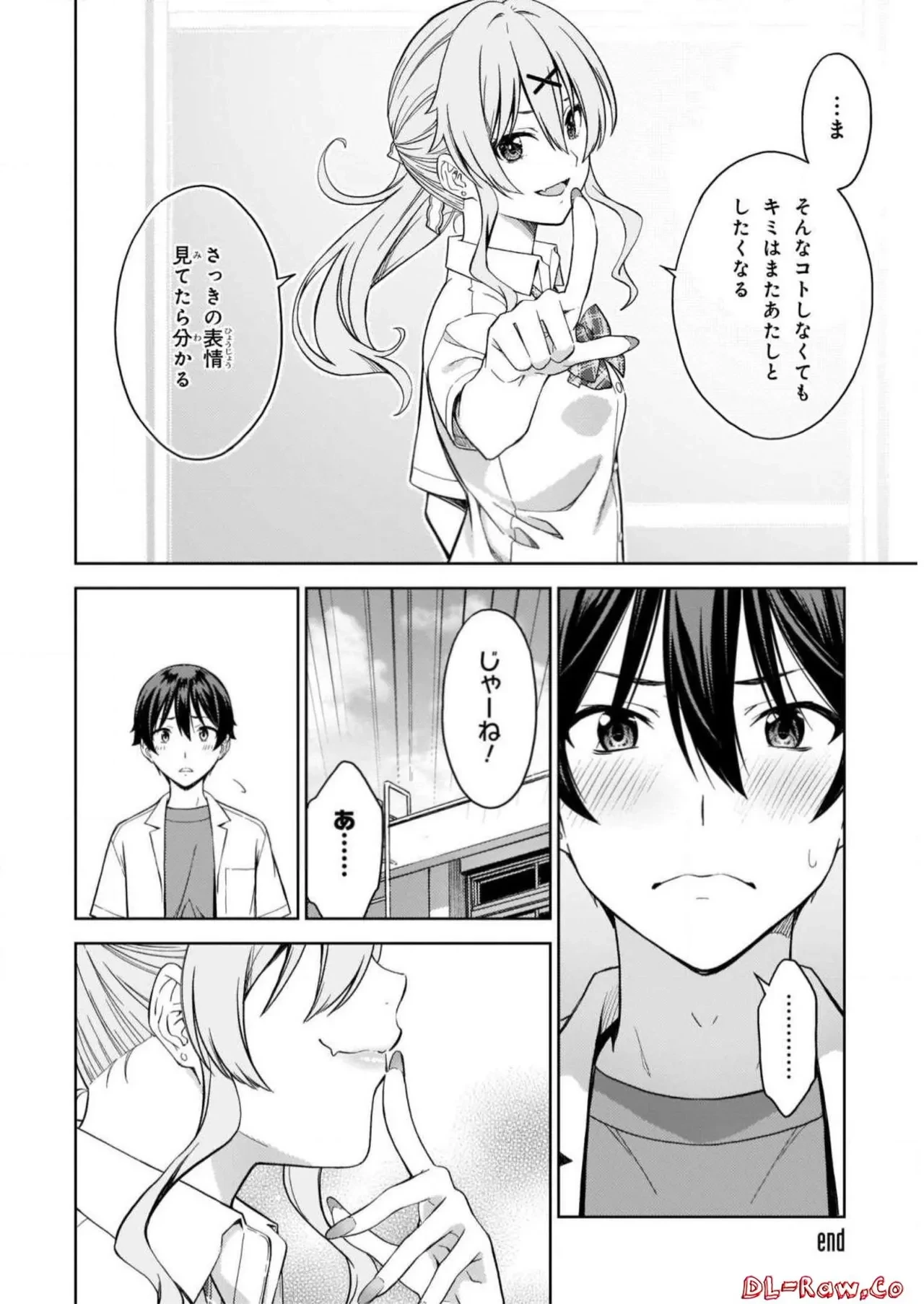 หน้า 34