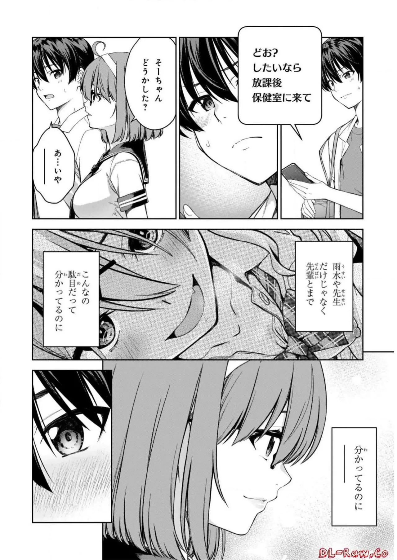 หน้า 40