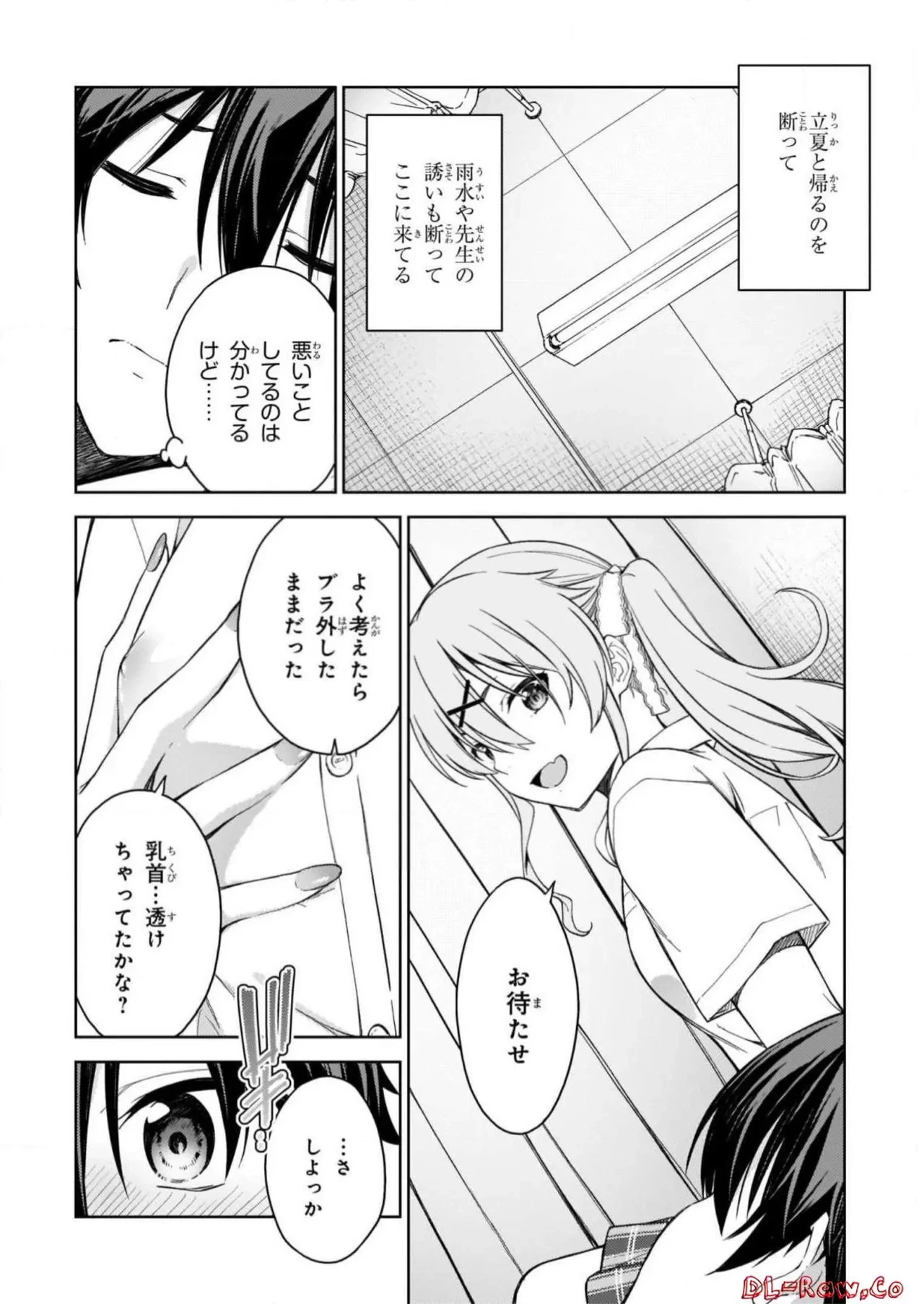 หน้า 46
