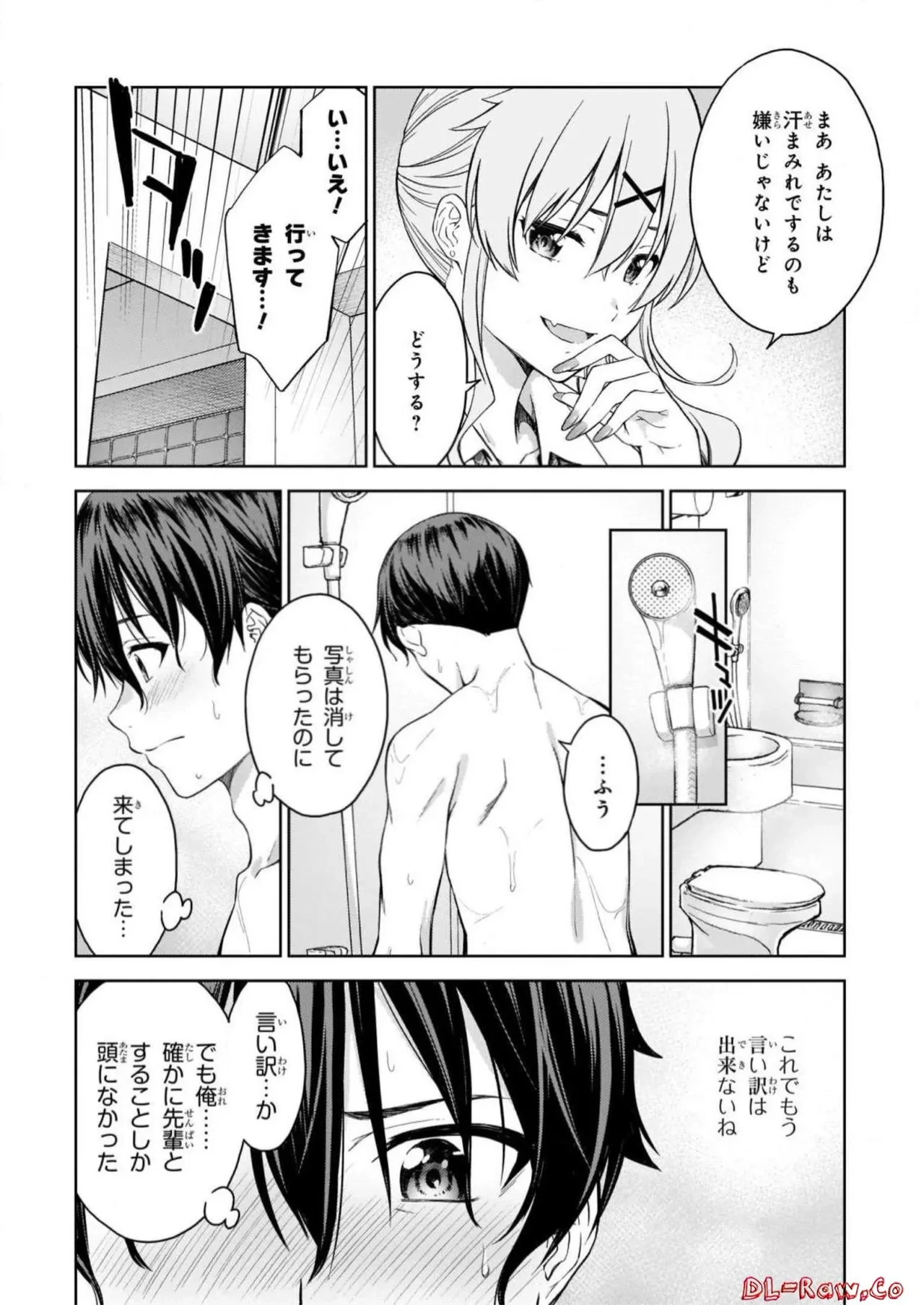 หน้า 58