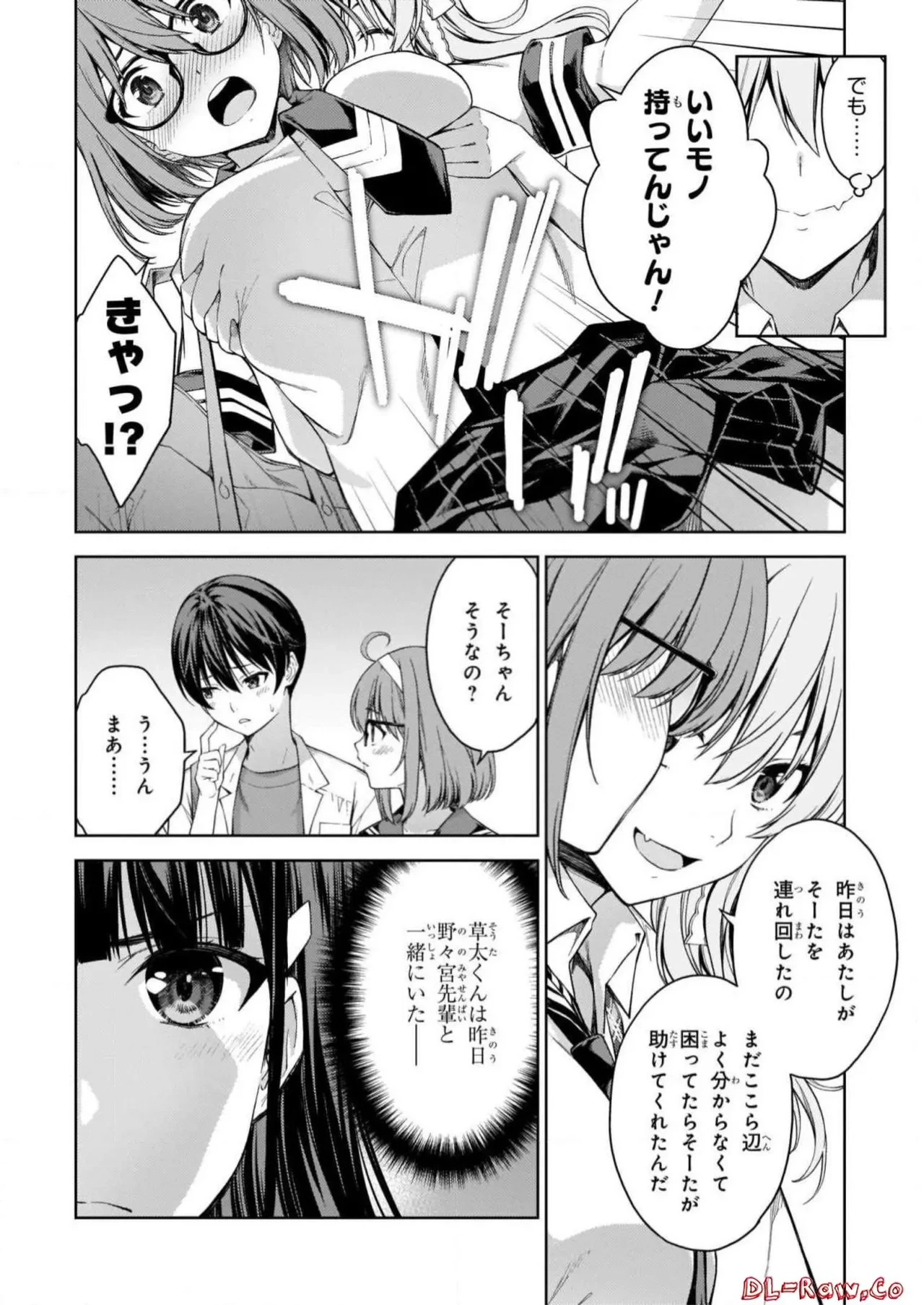 หน้า 72