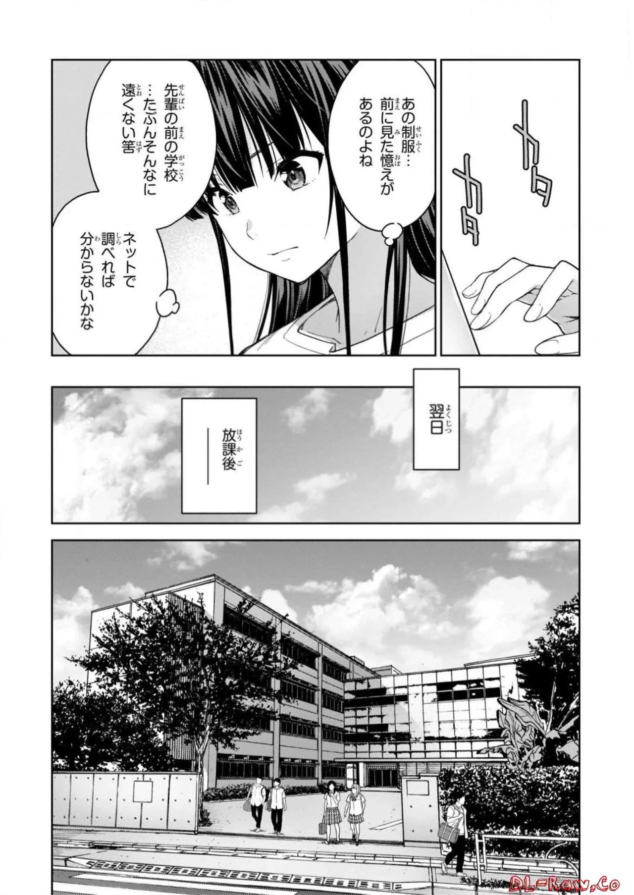 หน้า 94