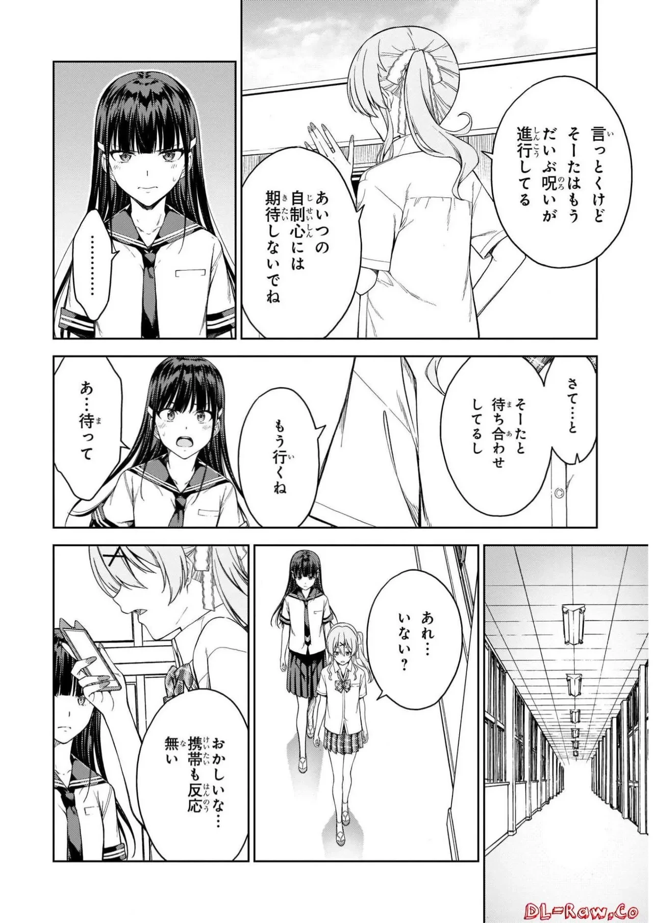 หน้า 118