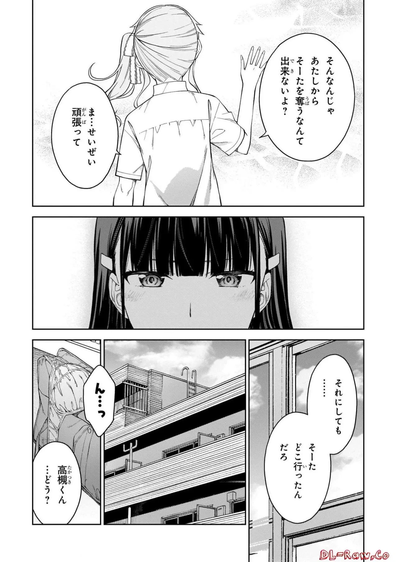 หน้า 120