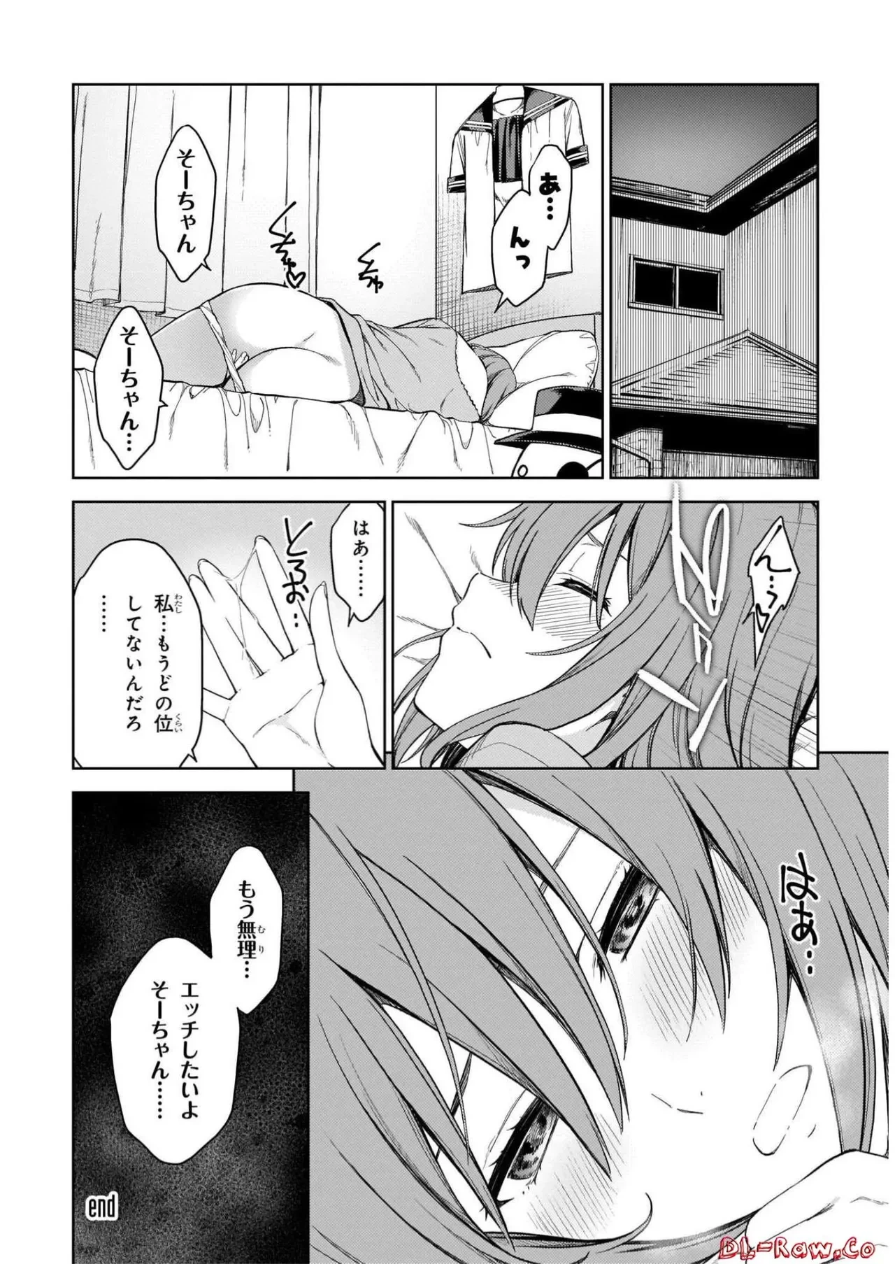 หน้า 128